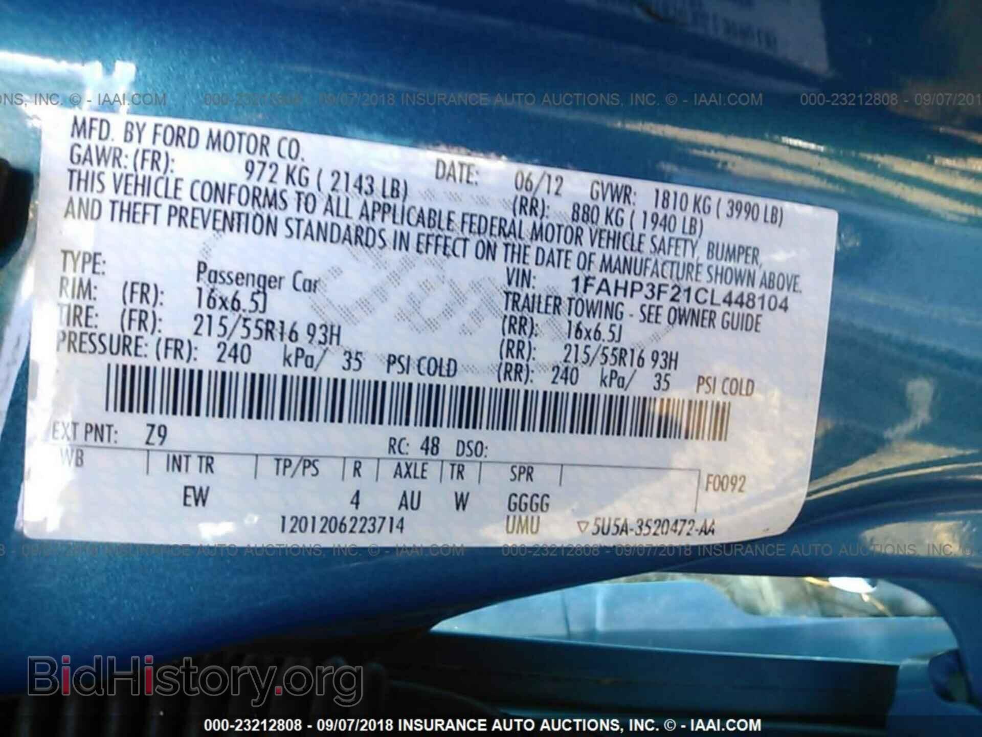 2012 Ford Focus - VIN: 1FAHP3F21CL448104 - Фото 9