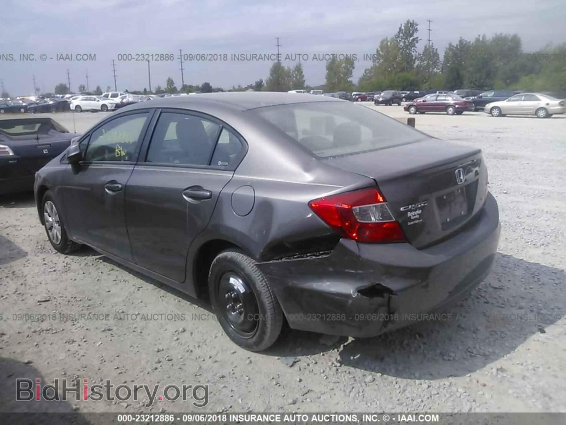 2012 Honda Civic - VIN: 19XFB2F50CE386580 - Photo 3