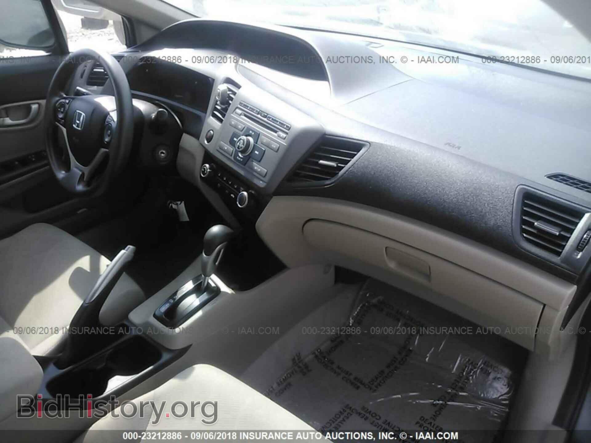 2012 Honda Civic - VIN: 19XFB2F50CE386580 - Photo 5