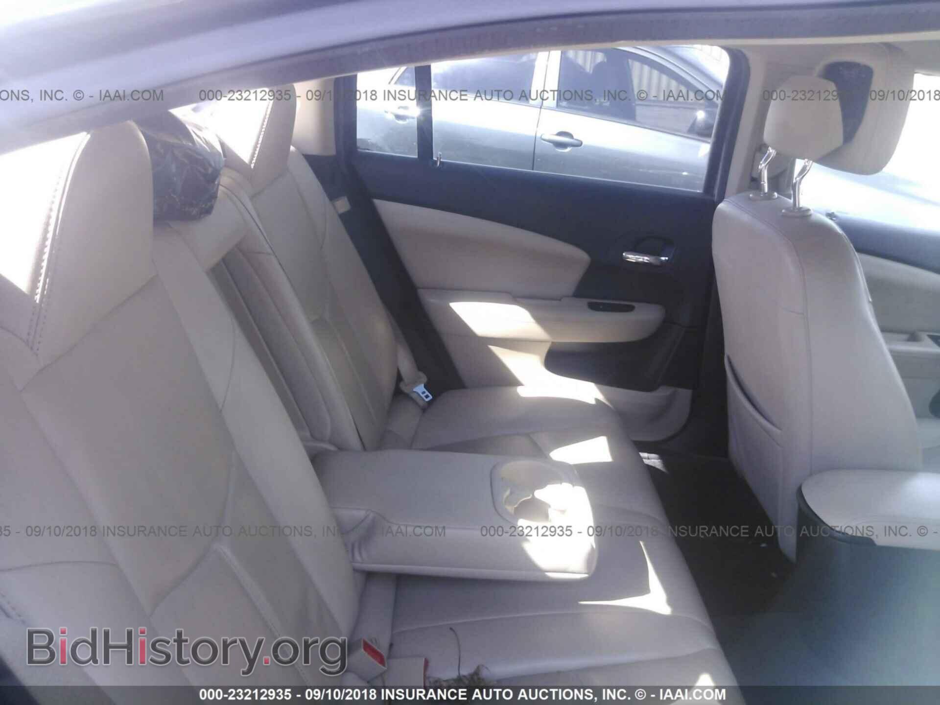 2012 Chrysler 200 - VIN: 1C3CCBCB8CN210354 - Фото 8