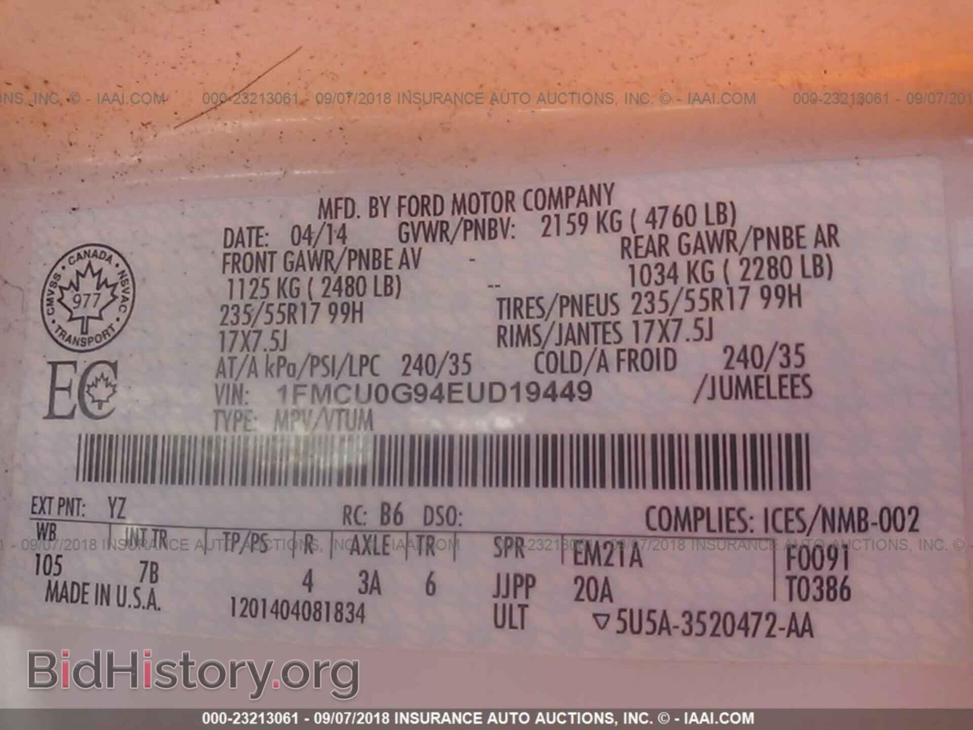 2014 Ford Escape - VIN: 1FMCU0G94EUD19449 - Photo 9