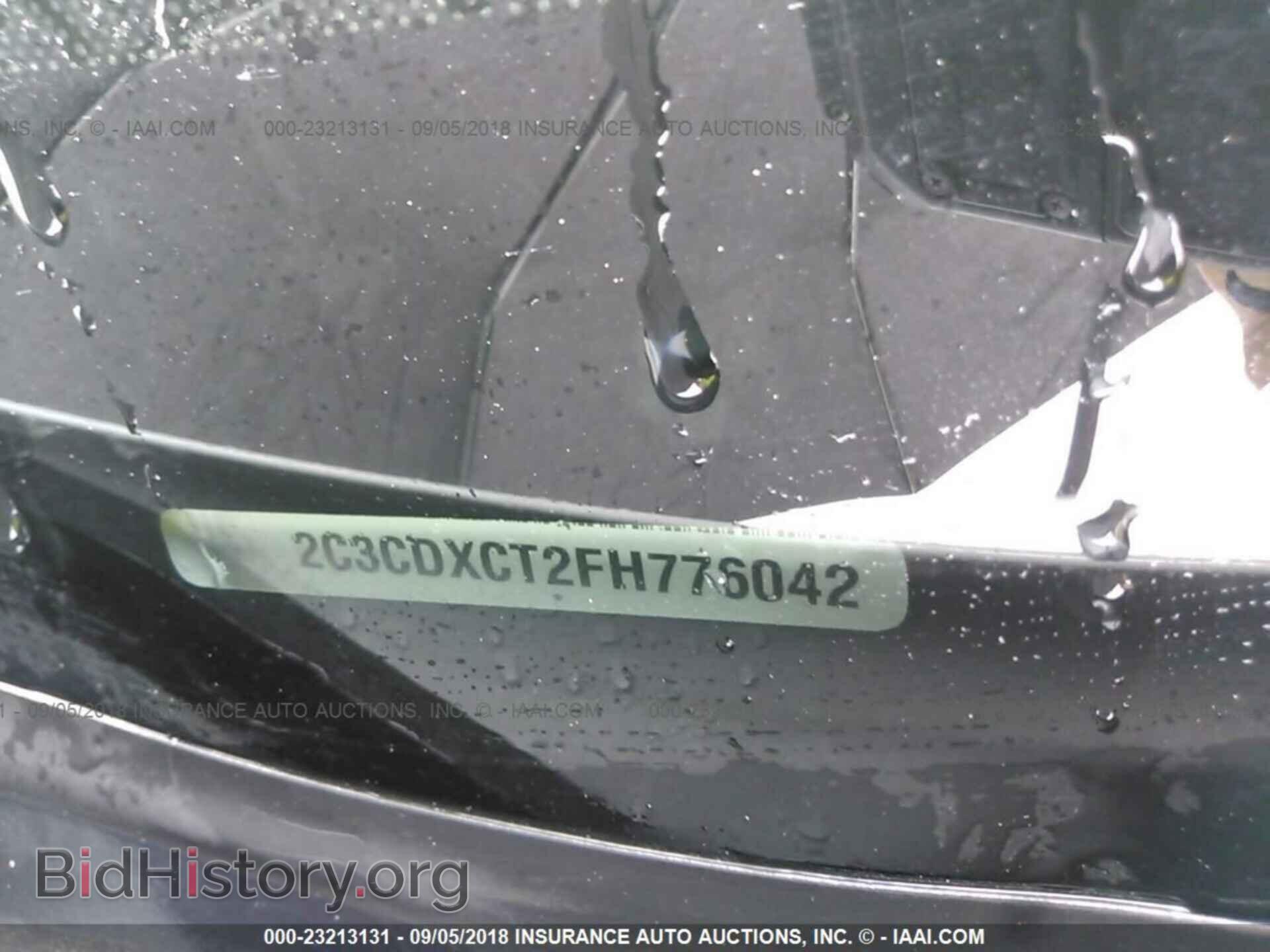 2015 Dodge Charger - VIN: 2C3CDXCT2FH776042 - Фото 9