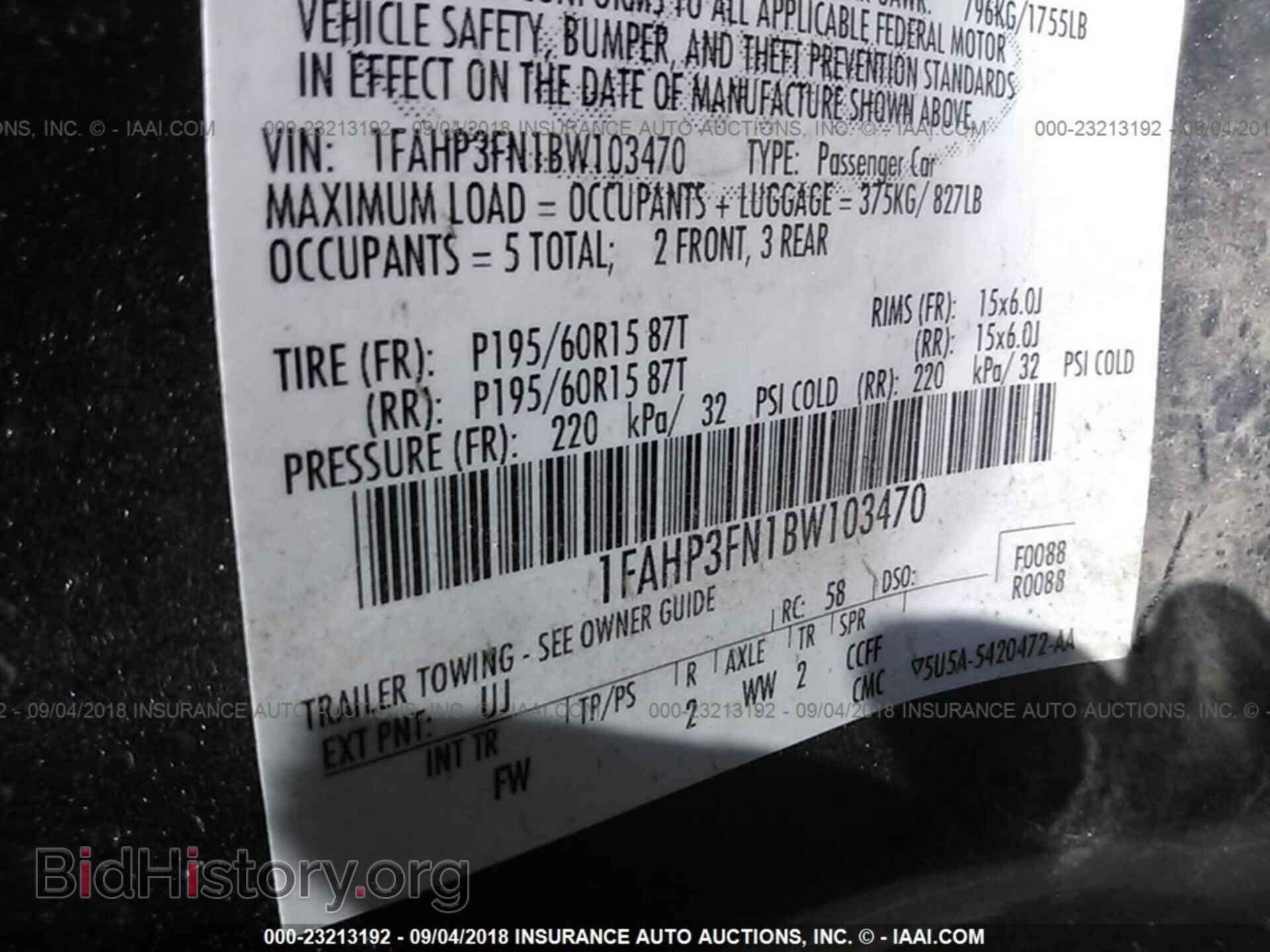 2011 FORD FOCUS - VIN: 1FAHP3FN1BW103470 - Фото 9