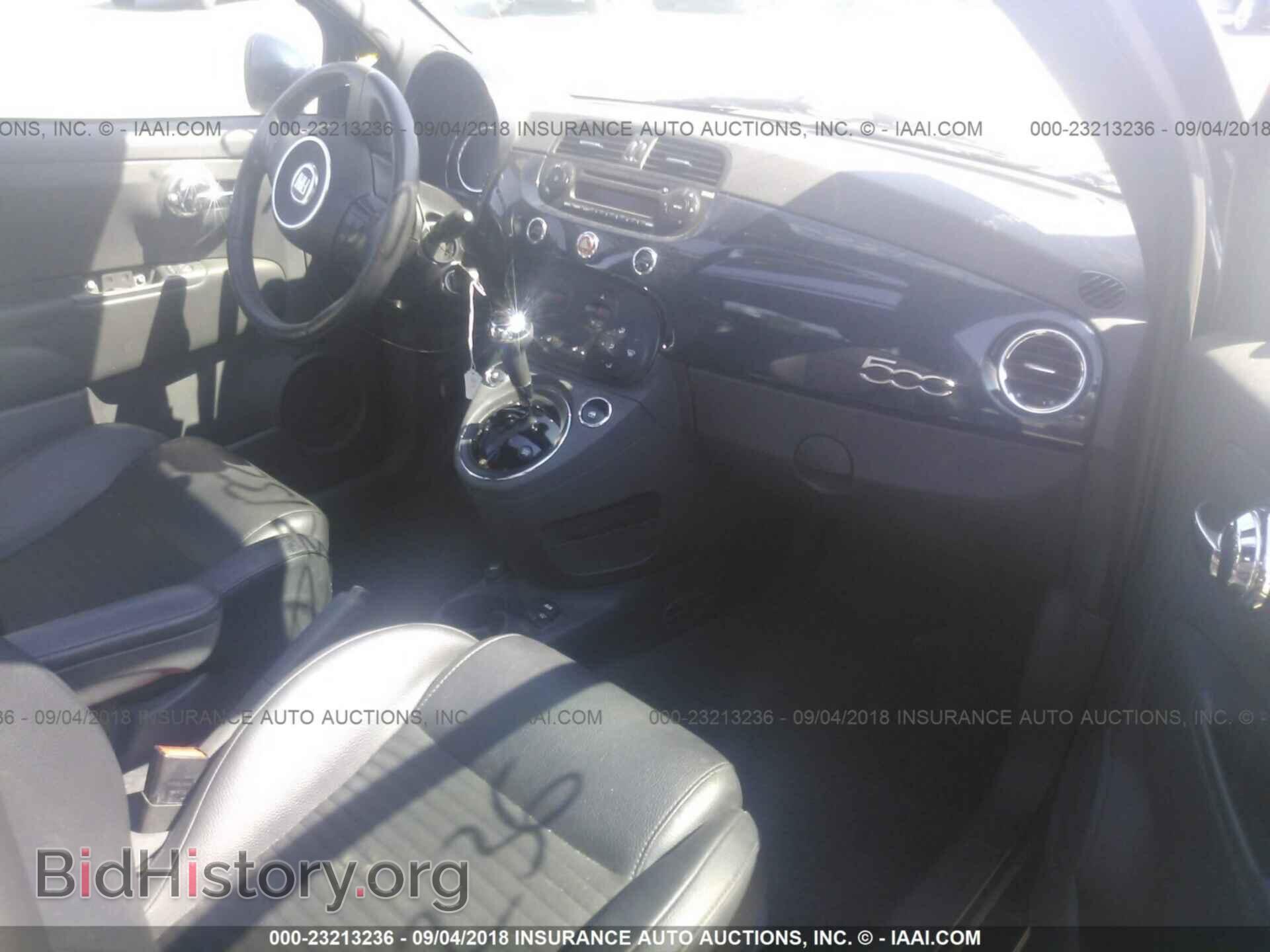 2015 FIAT 500 - VIN: 3C3CFFBR9FT500247 - Фото 5