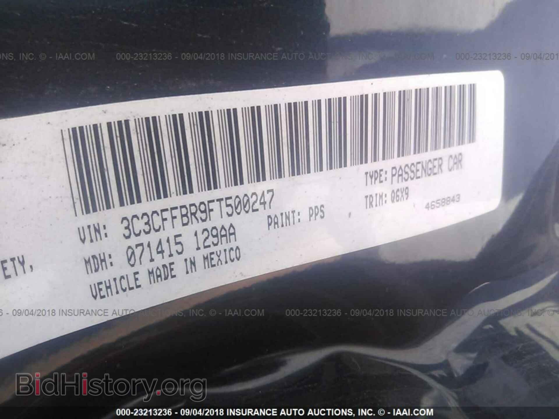 2015 FIAT 500 - VIN: 3C3CFFBR9FT500247 - Фото 9