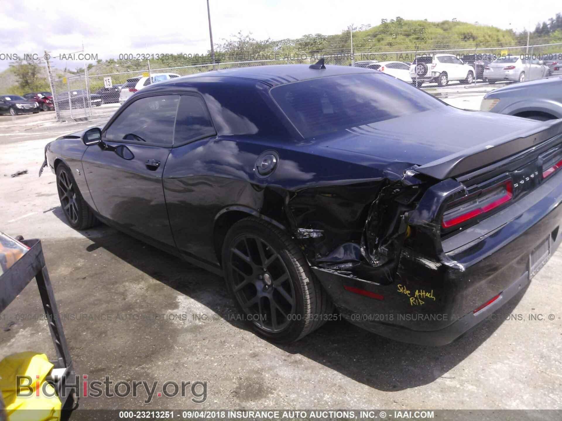 2016 Dodge Challenger - VIN: 2C3CDZFJXGH317123 - Фото 3