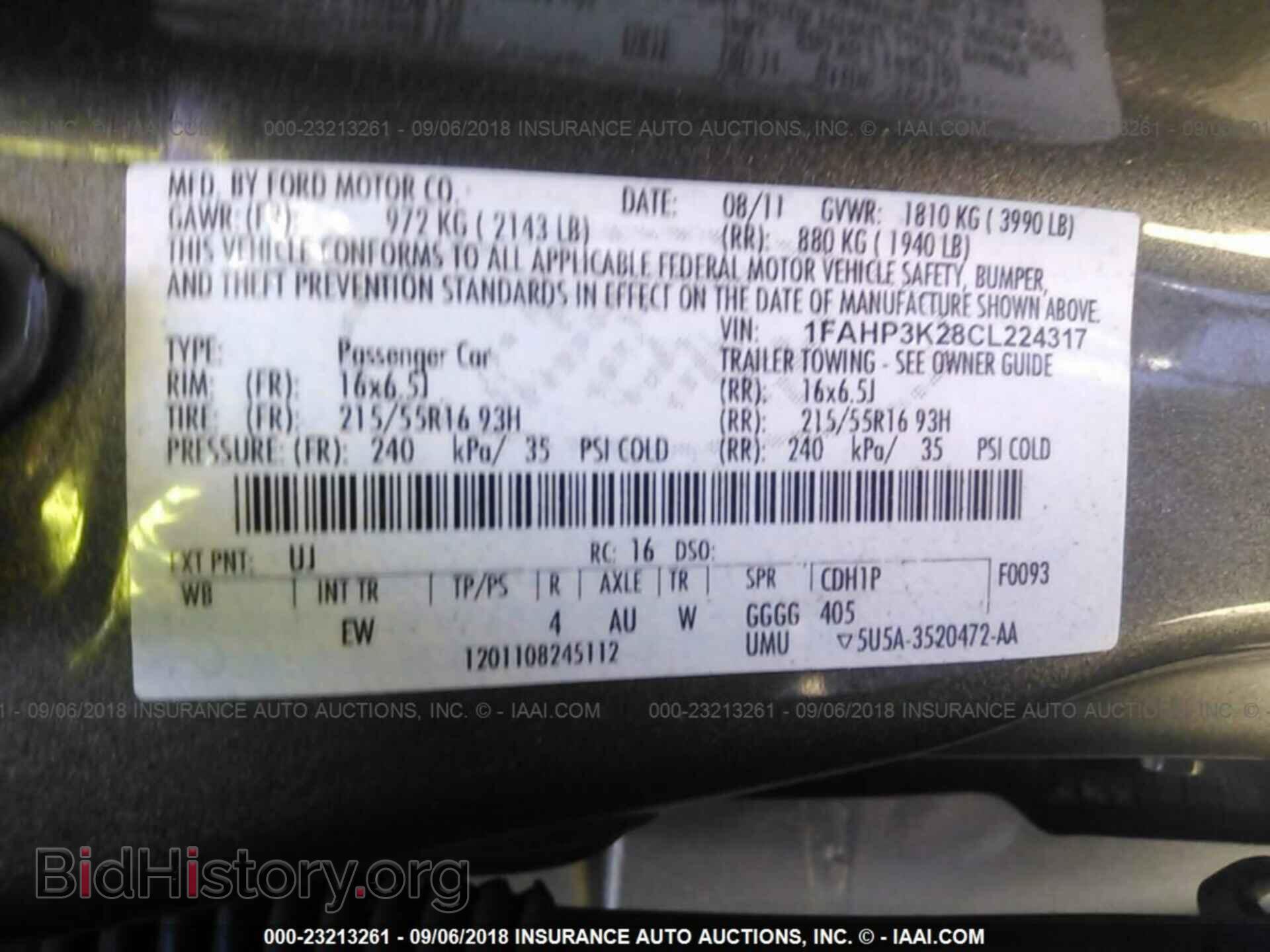 2012 Ford Focus - VIN: 1FAHP3K28CL224317 - Фото 9