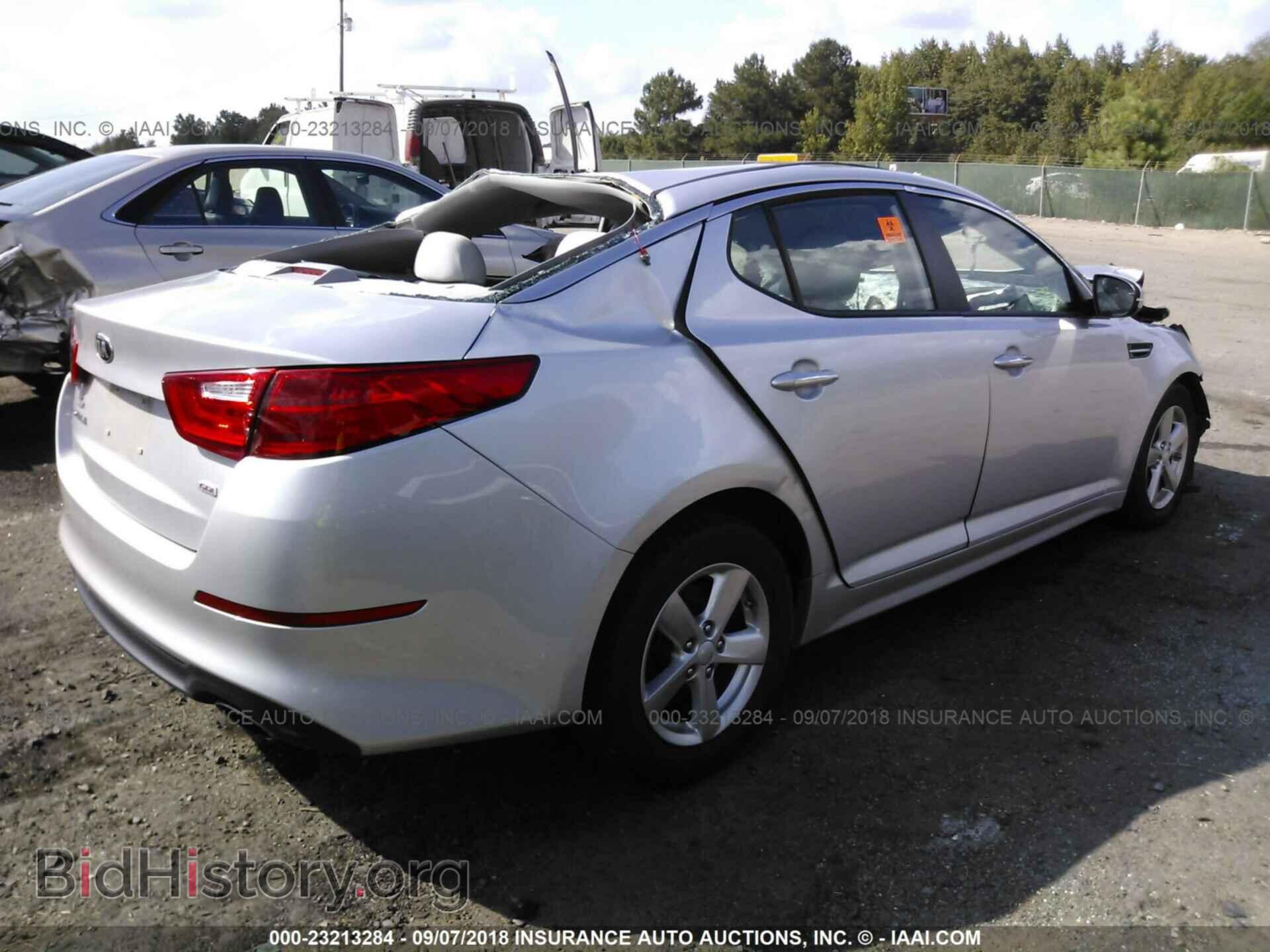 2014 Kia Optima - VIN: 5XXGM4A7XEG294731 - Фото 4