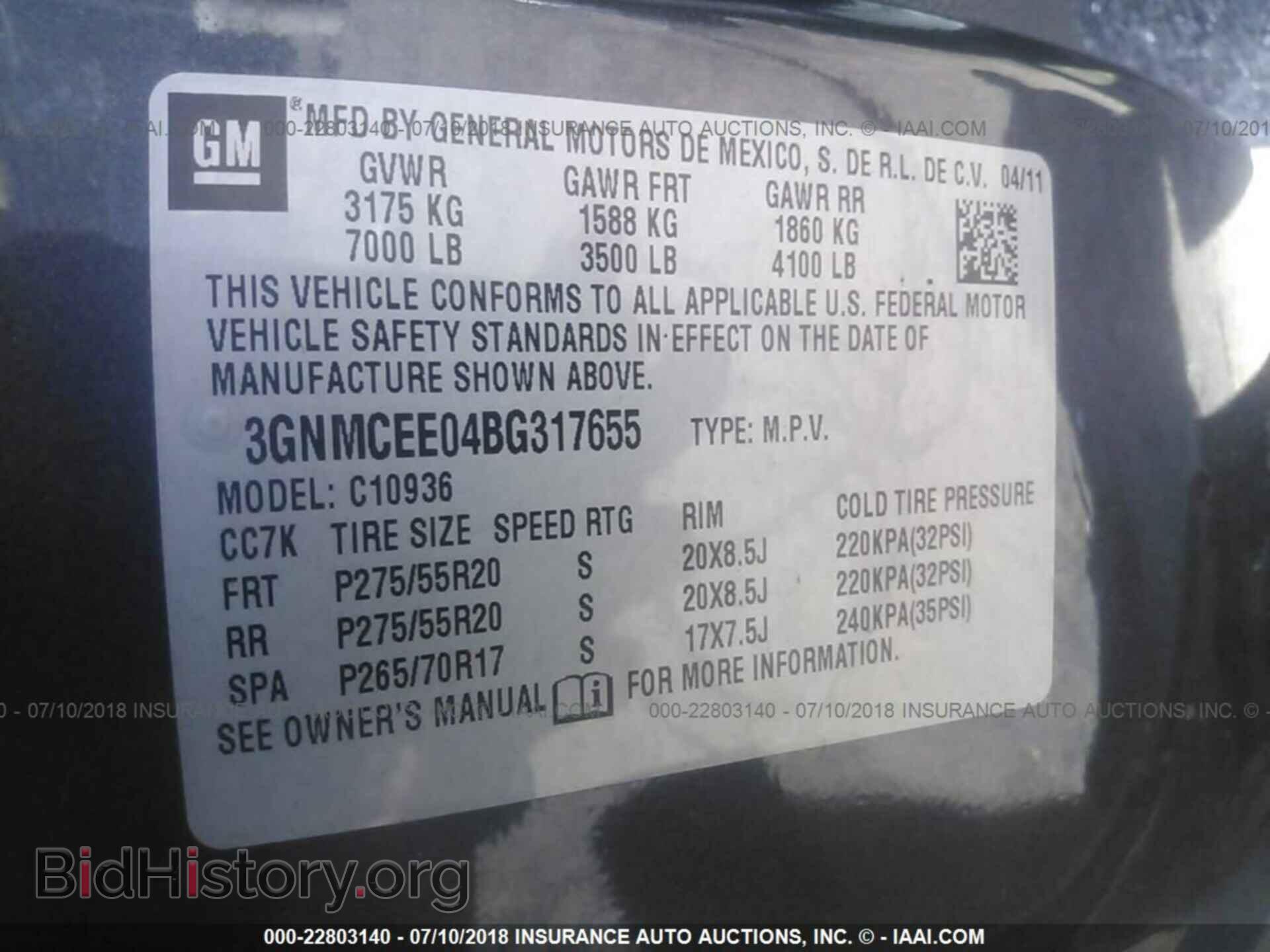 2011 CHEVROLET AVALANCHE - VIN: 3GNMCEE04BG317655 - Фото 9