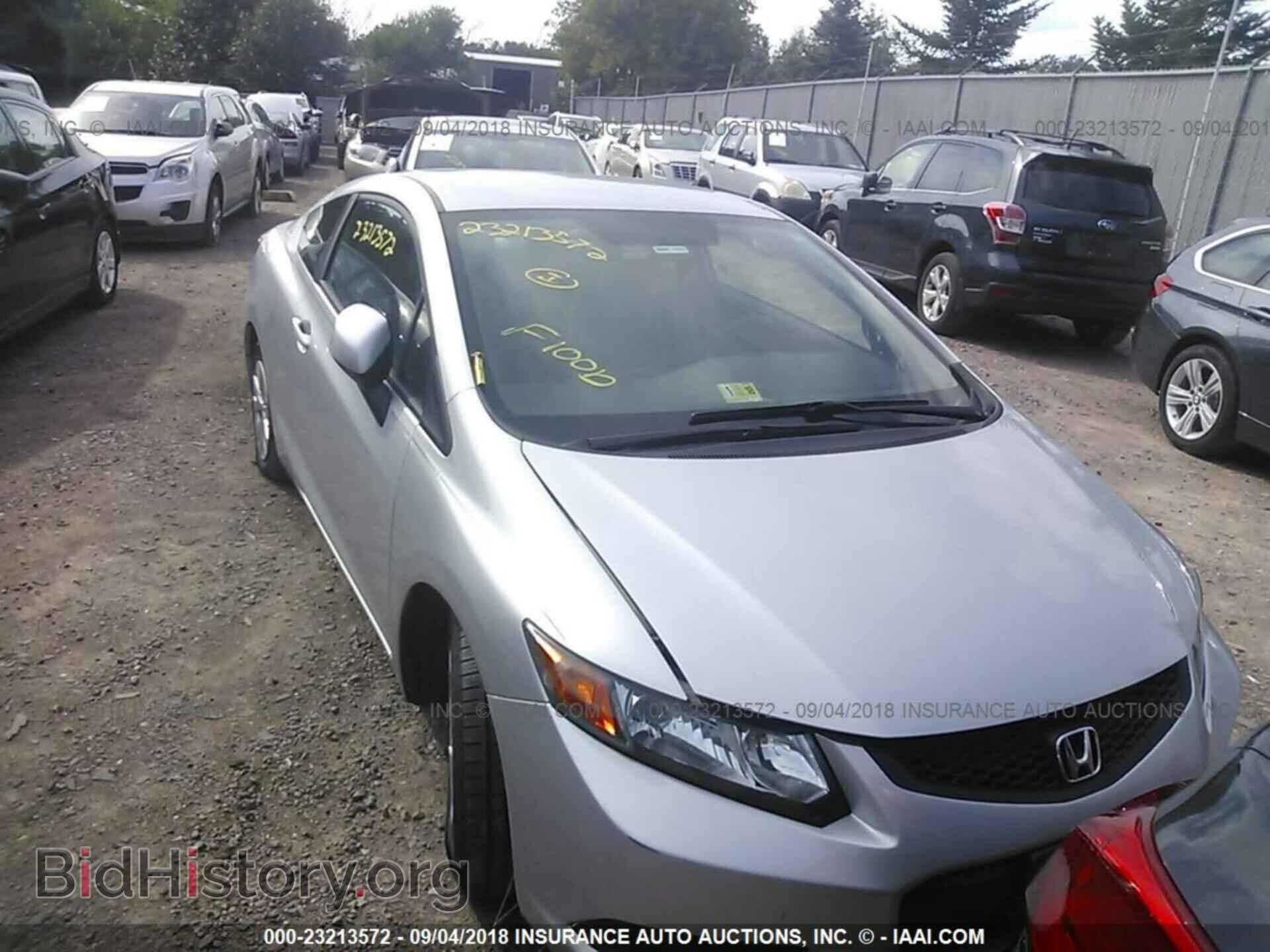 2012 Honda Civic - VIN: 2HGFG3B57CH549714 - Photo 6