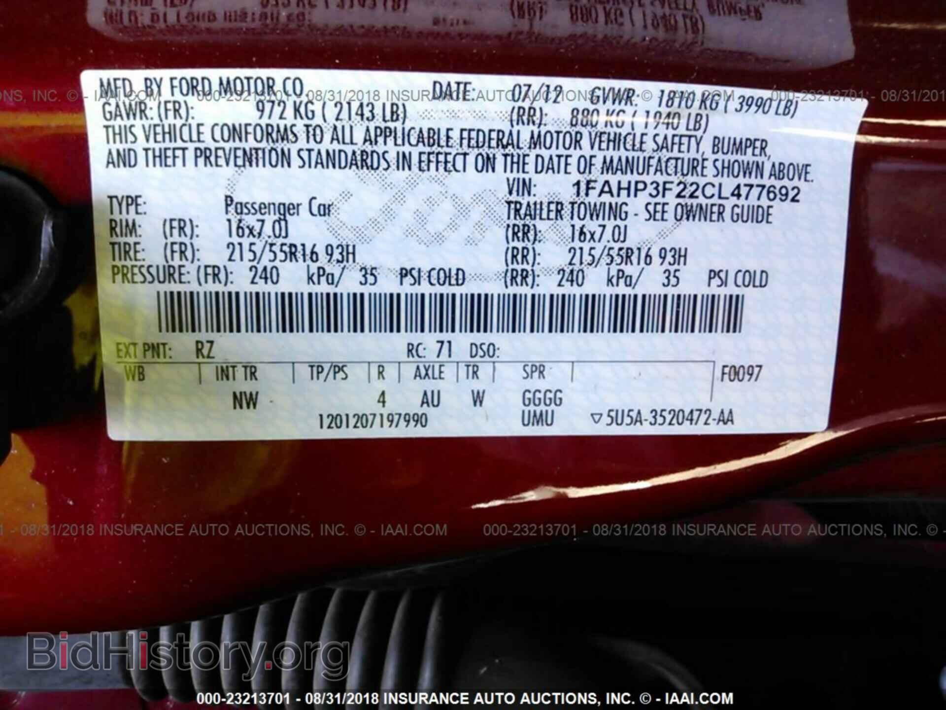 2012 Ford Focus - VIN: 1FAHP3F22CL477692 - Фото 9