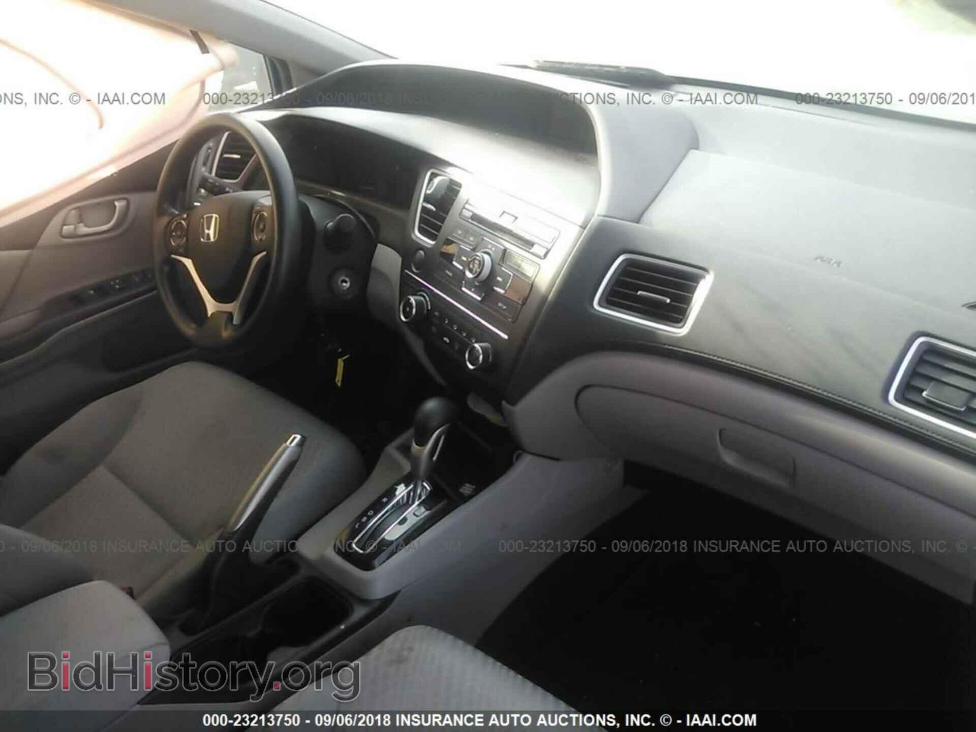 2014 Honda Civic - VIN: 2HGFB2F52EH536763 - Фото 5