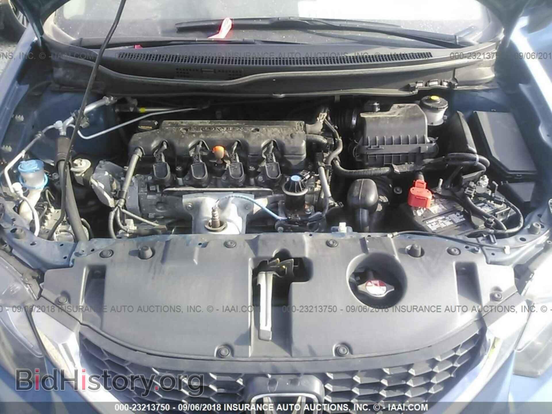 2014 Honda Civic - VIN: 2HGFB2F52EH536763 - Фото 10