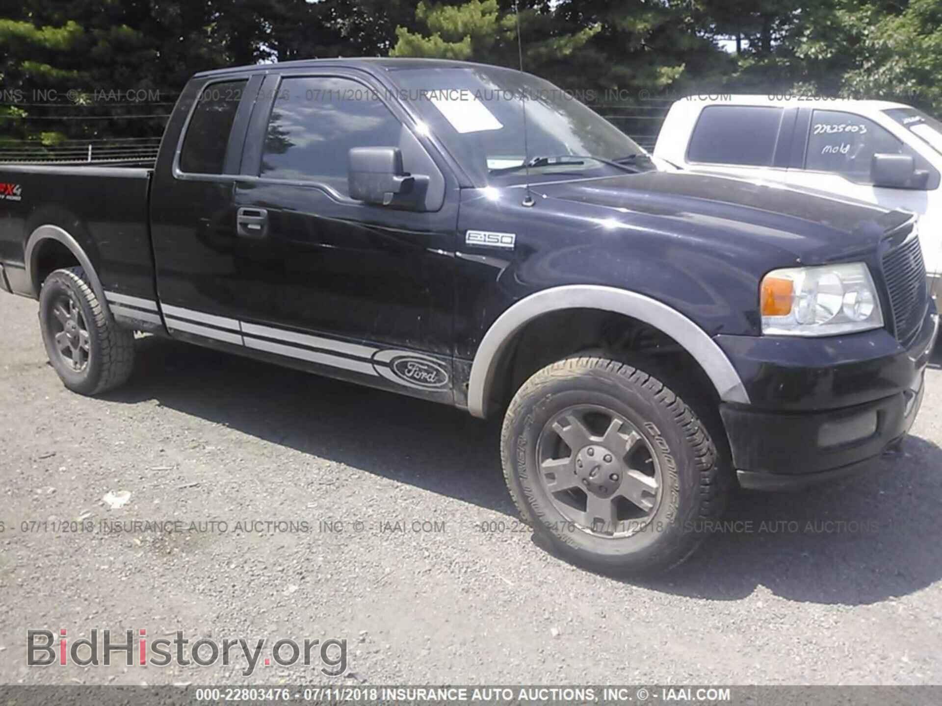 Photo 1FTPX14575FA82366 - FORD F150 2005