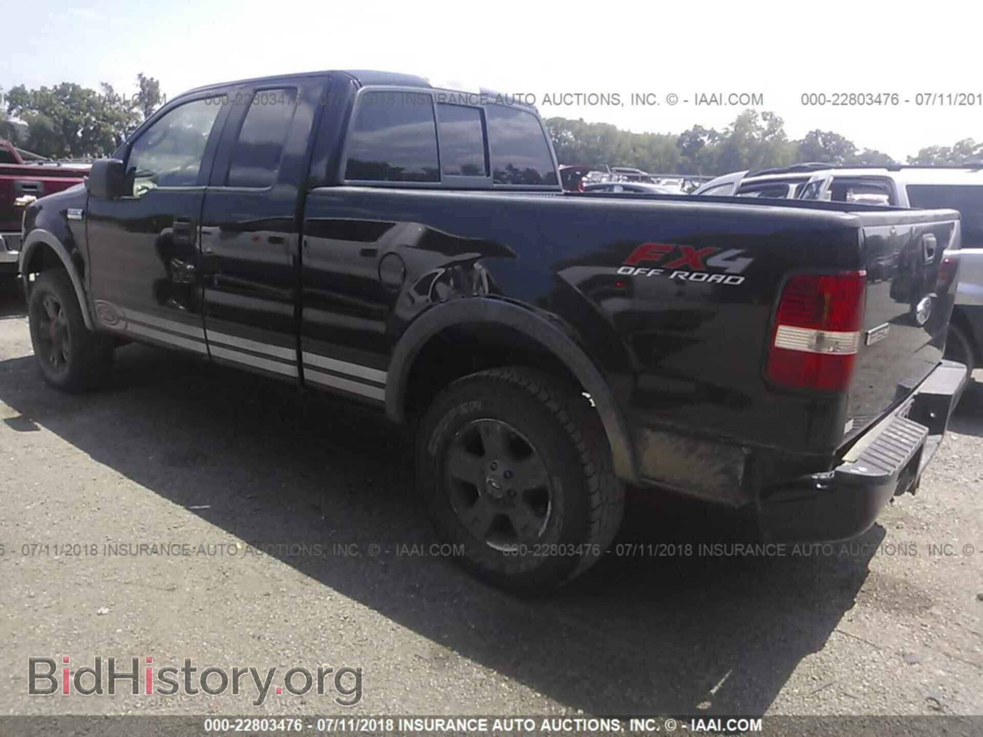 2005 FORD F150 - VIN: 1FTPX14575FA82366 - Фото 3