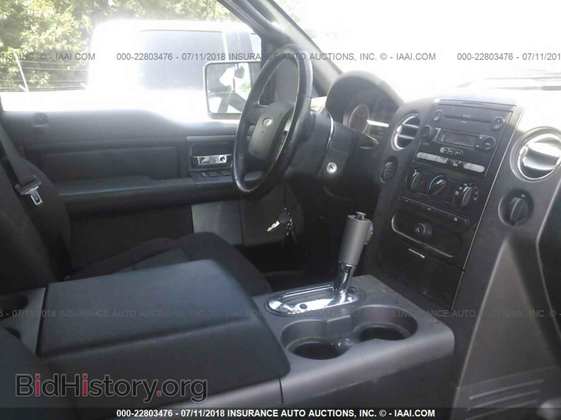 2005 FORD F150 - VIN: 1FTPX14575FA82366 - Фото 5