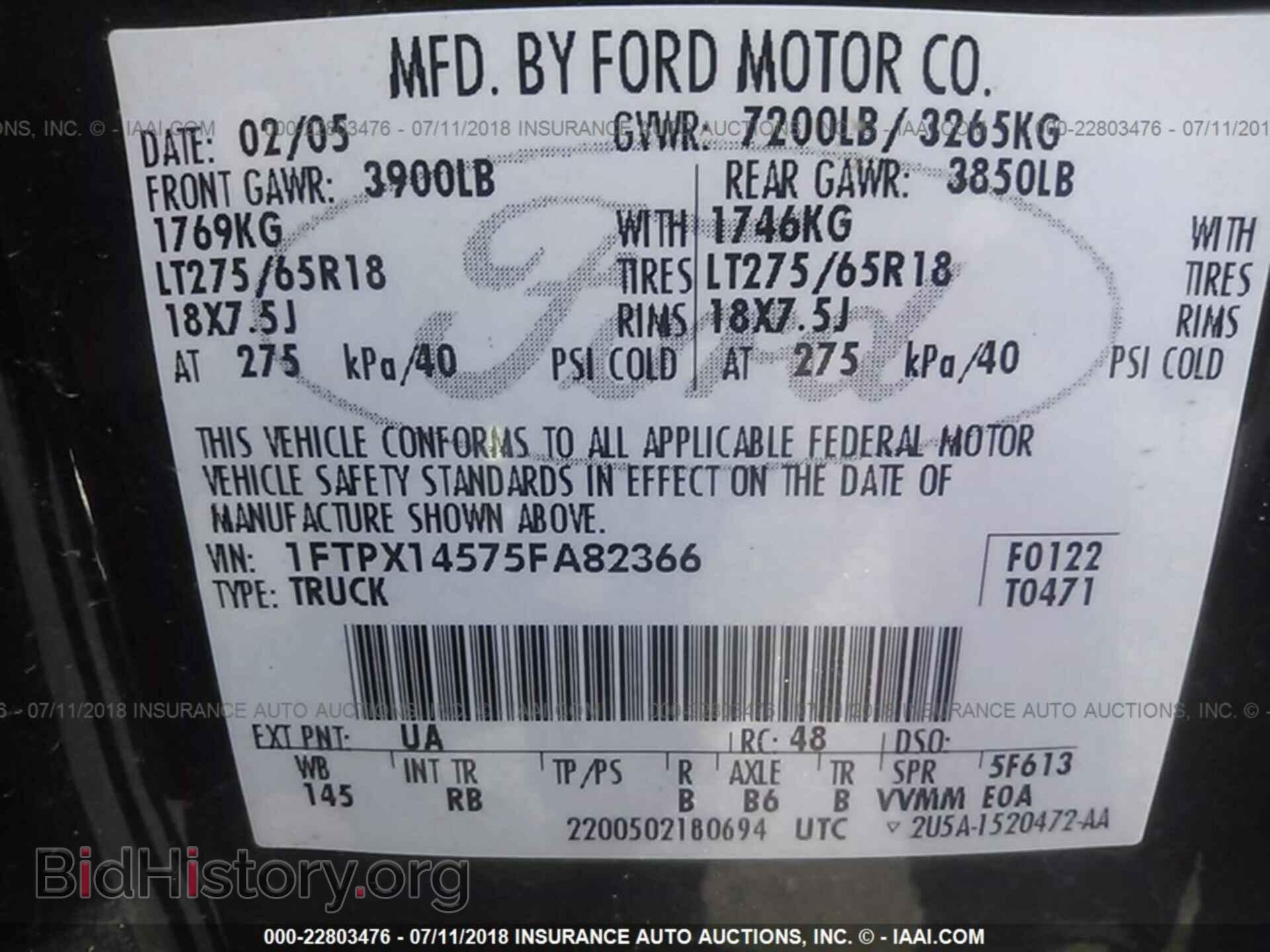 2005 FORD F150 - VIN: 1FTPX14575FA82366 - Фото 9