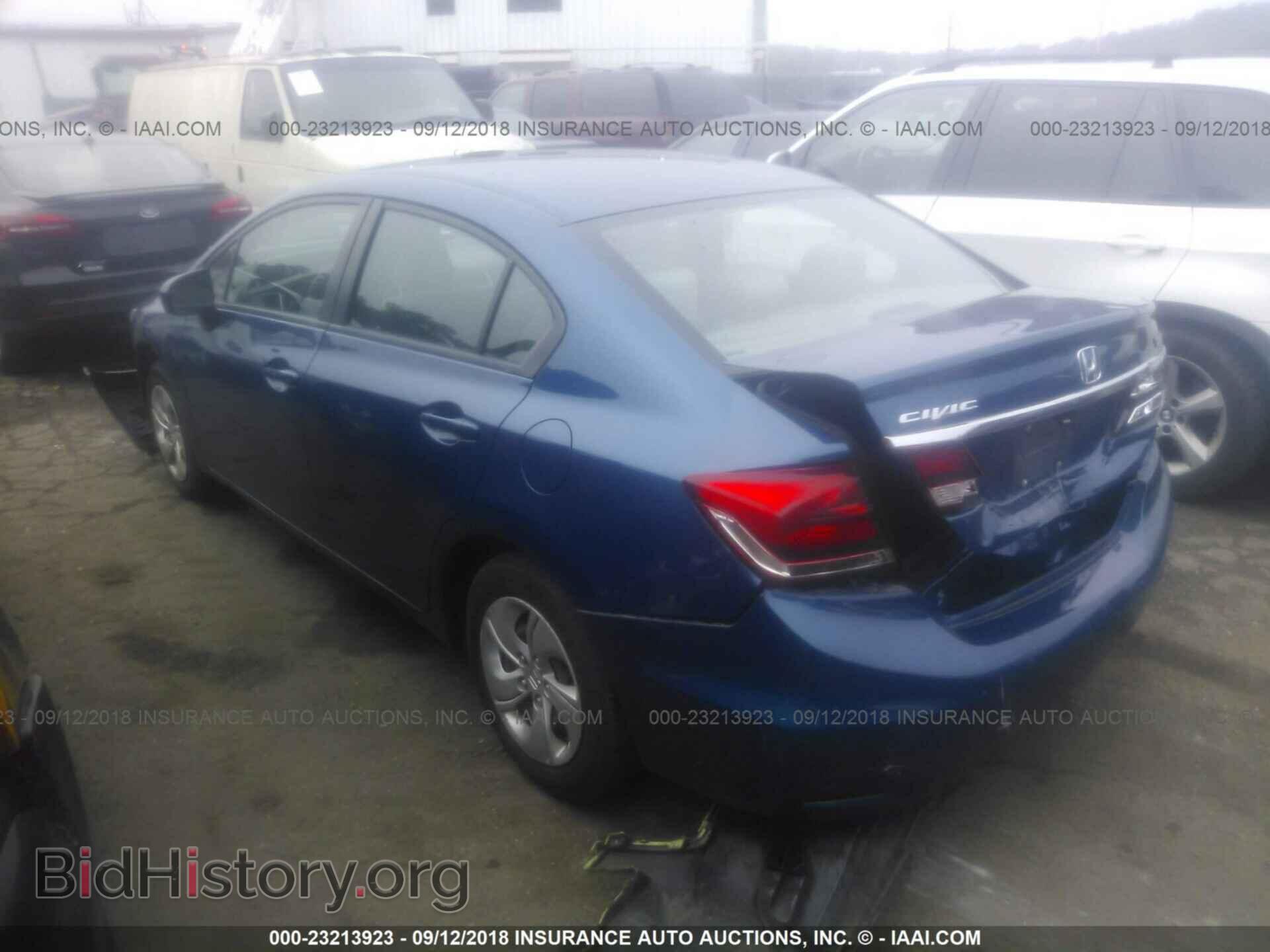 2014 Honda Civic - VIN: 19XFB2F59EE269843 - Photo 3