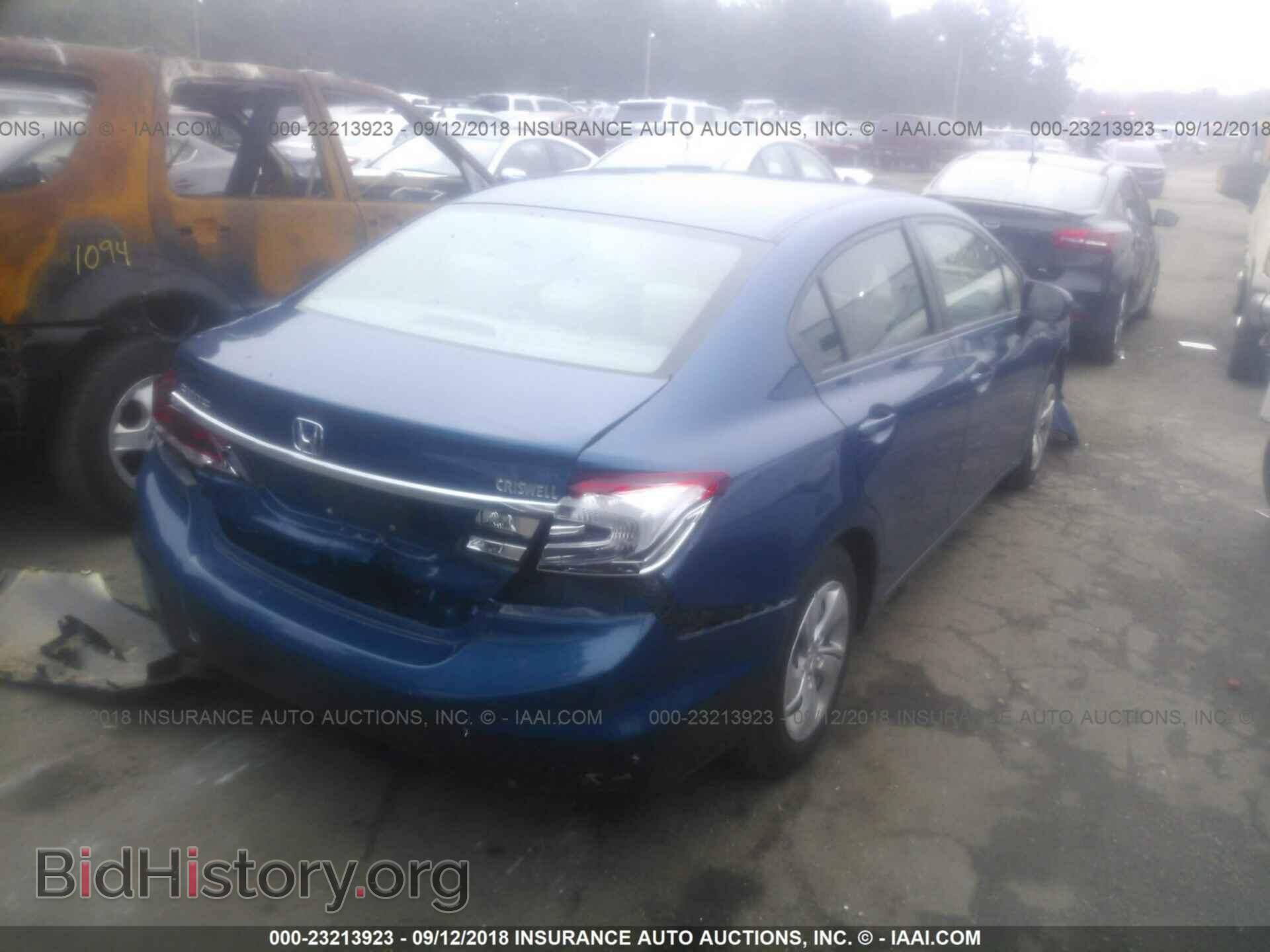 2014 Honda Civic - VIN: 19XFB2F59EE269843 - Photo 4