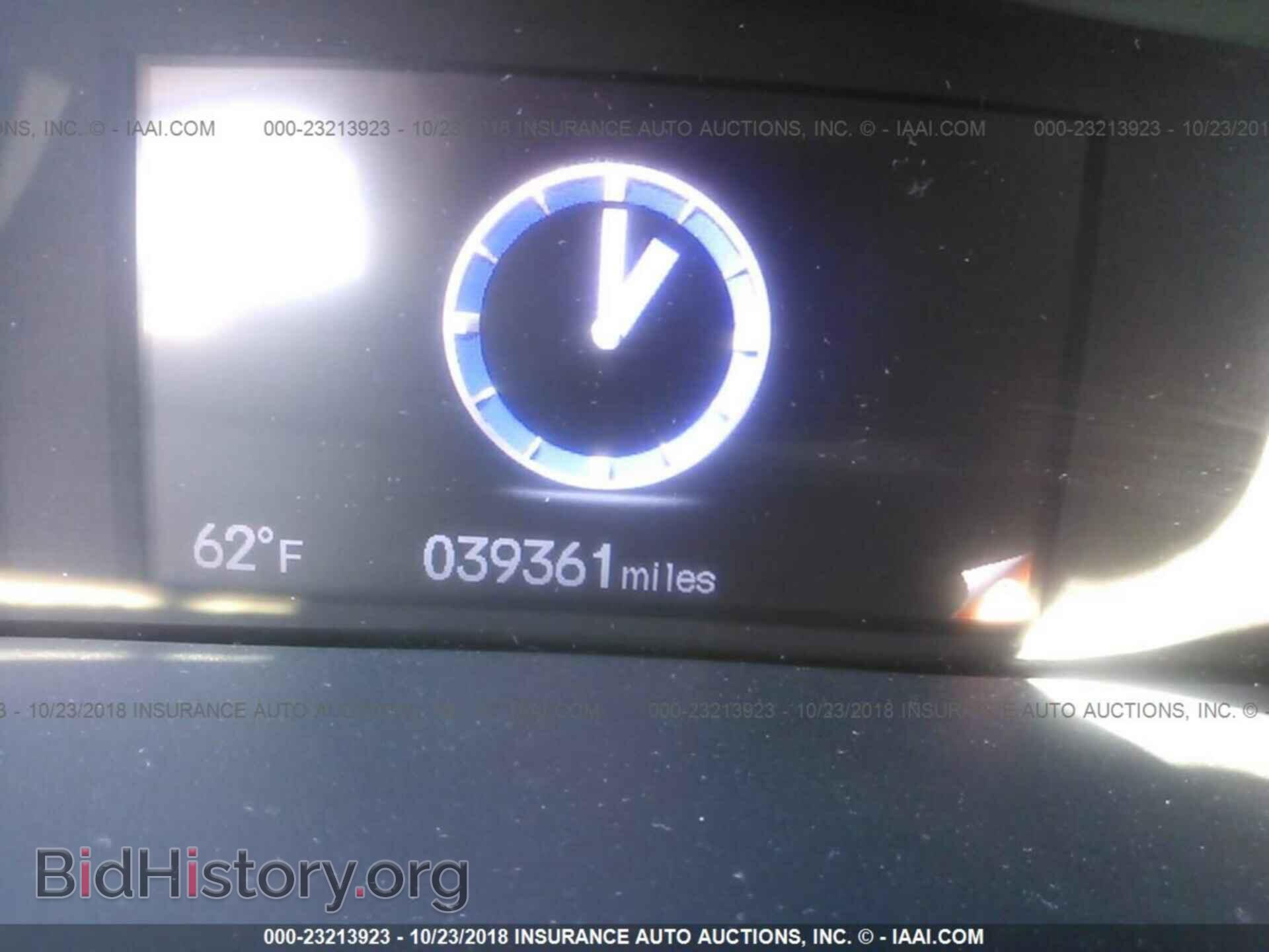 2014 Honda Civic - VIN: 19XFB2F59EE269843 - Photo 7