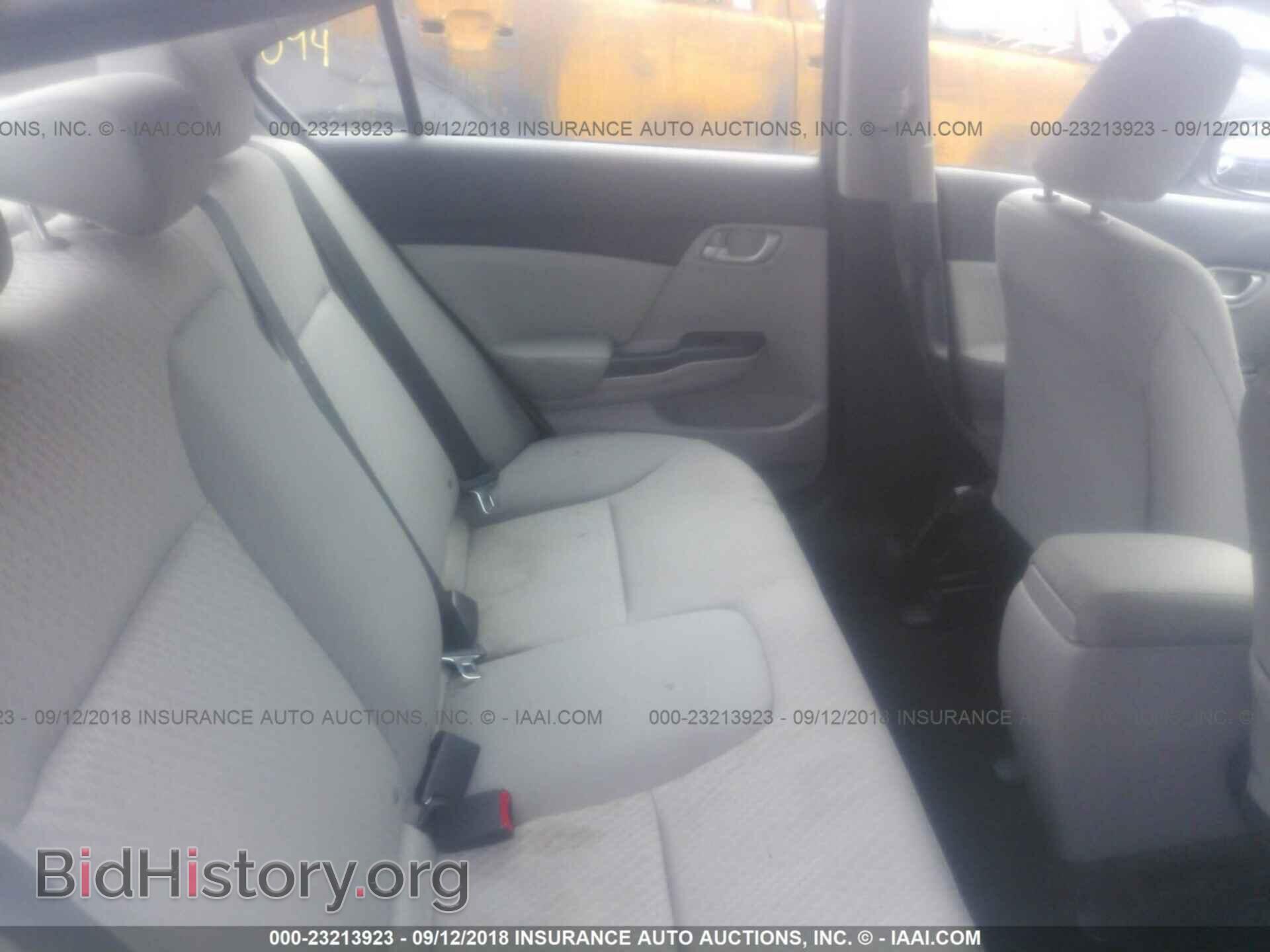 2014 Honda Civic - VIN: 19XFB2F59EE269843 - Photo 8