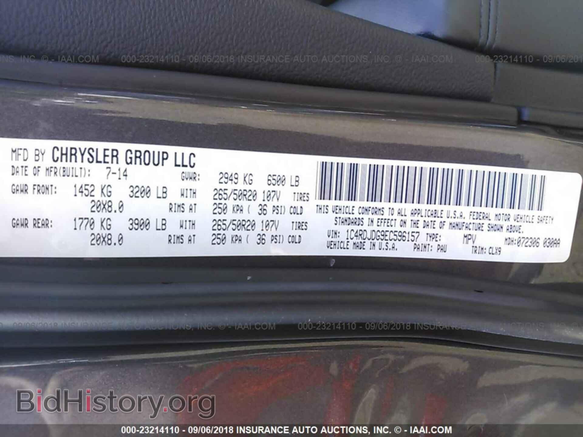 2014 Dodge Durango - VIN: 1C4RDJDG9EC596157 - Фото 9