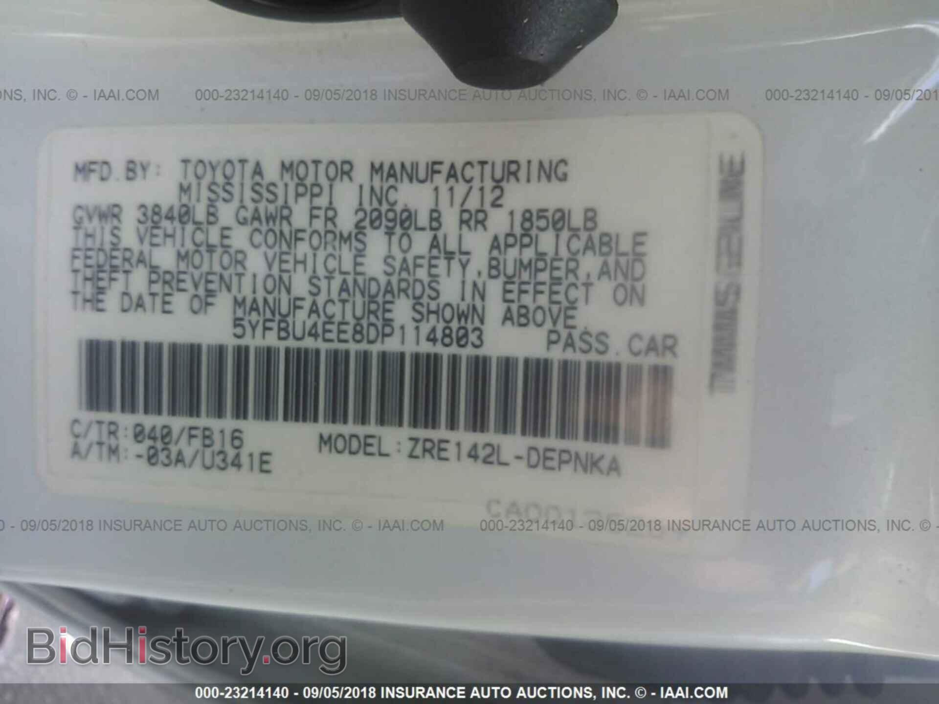 2013 Toyota Corolla - VIN: 5YFBU4EE8DP114803 - Фото 9