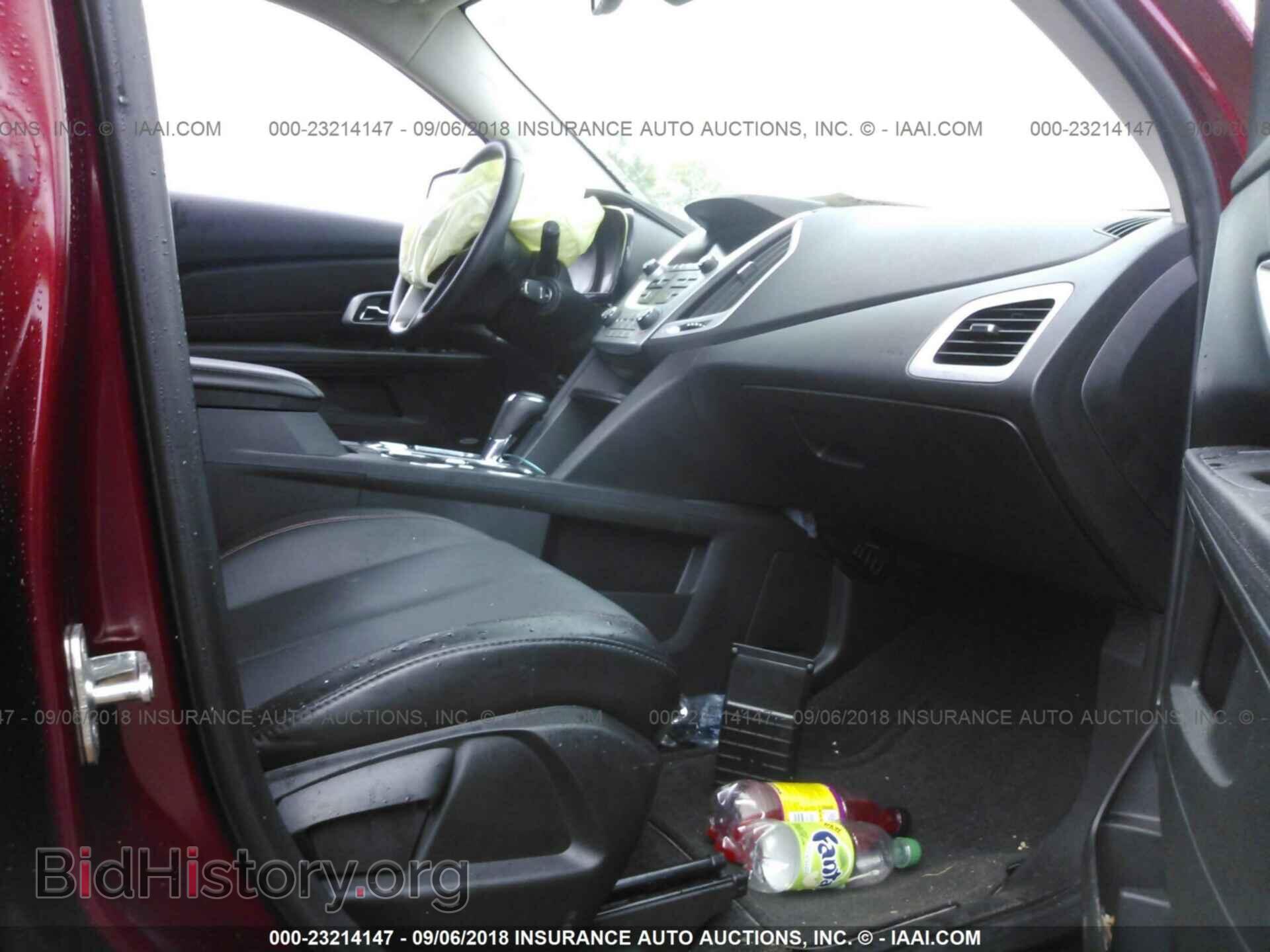 2017 Gmc Terrain - VIN: 2GKALPEK7H6209063 - Фото 5