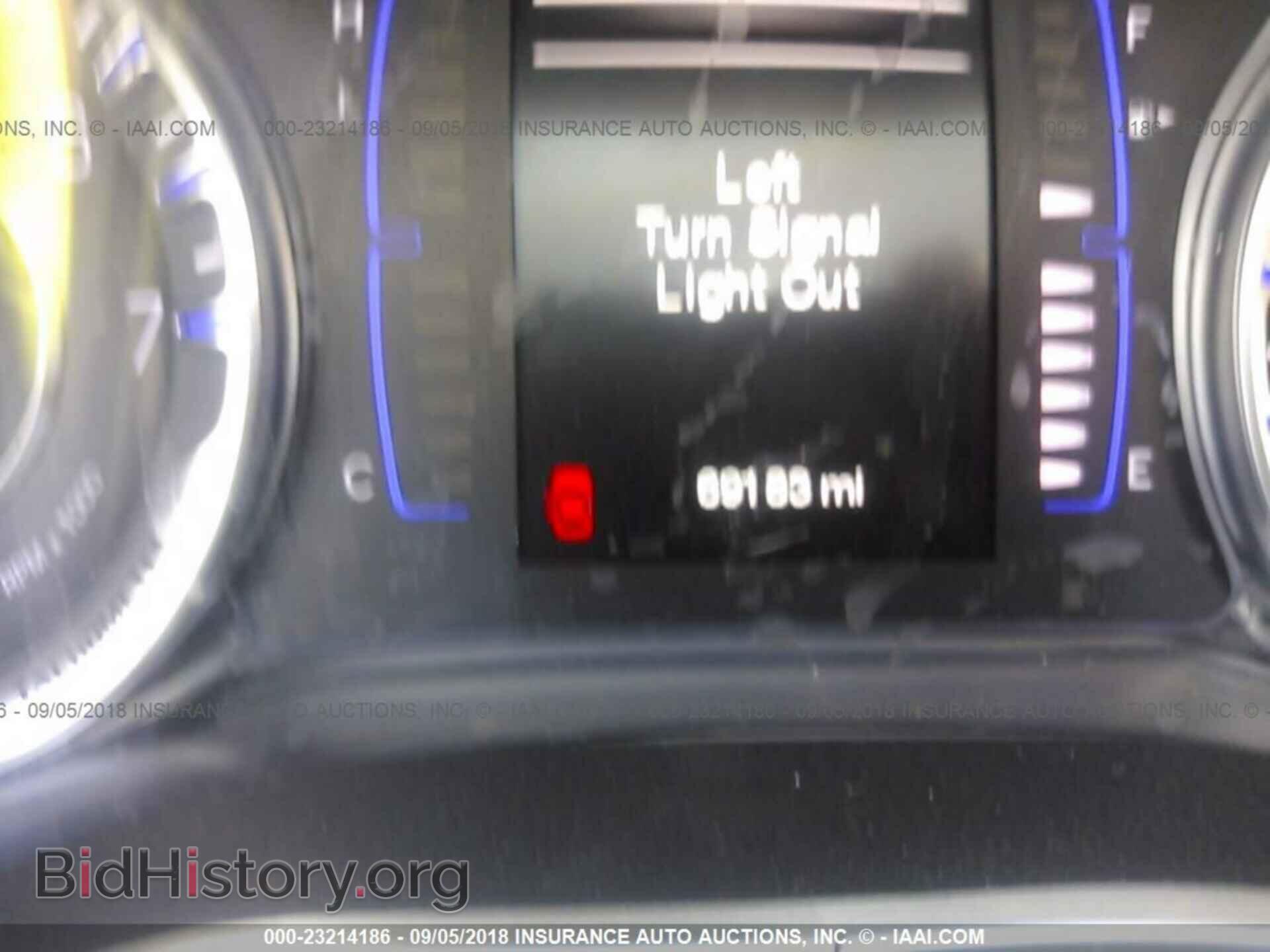 2015 Chrysler 200 - VIN: 1C3CCCAB2FN526538 - Photo 7