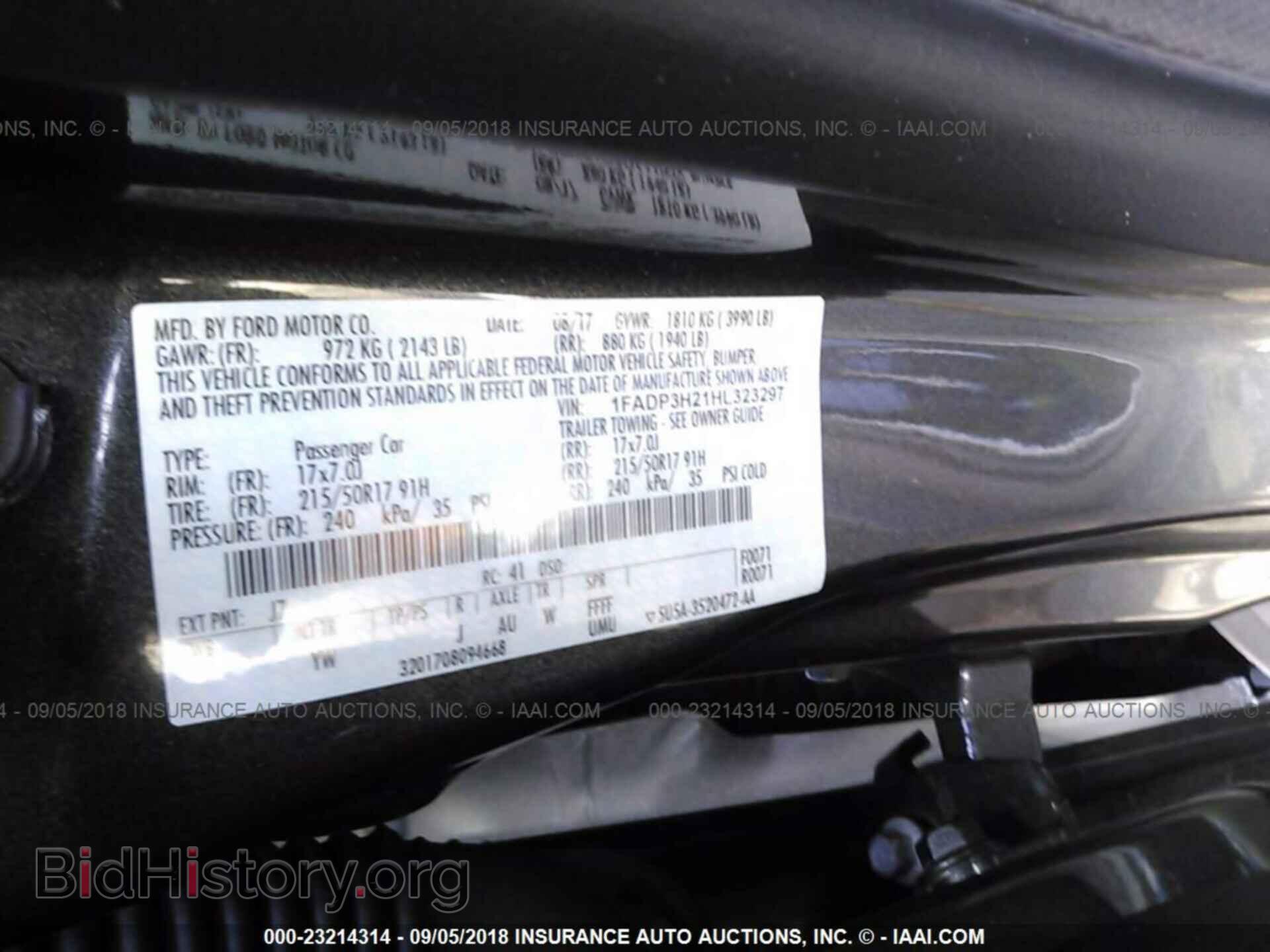 2017 Ford Focus - VIN: 1FADP3H21HL323297 - Фото 9
