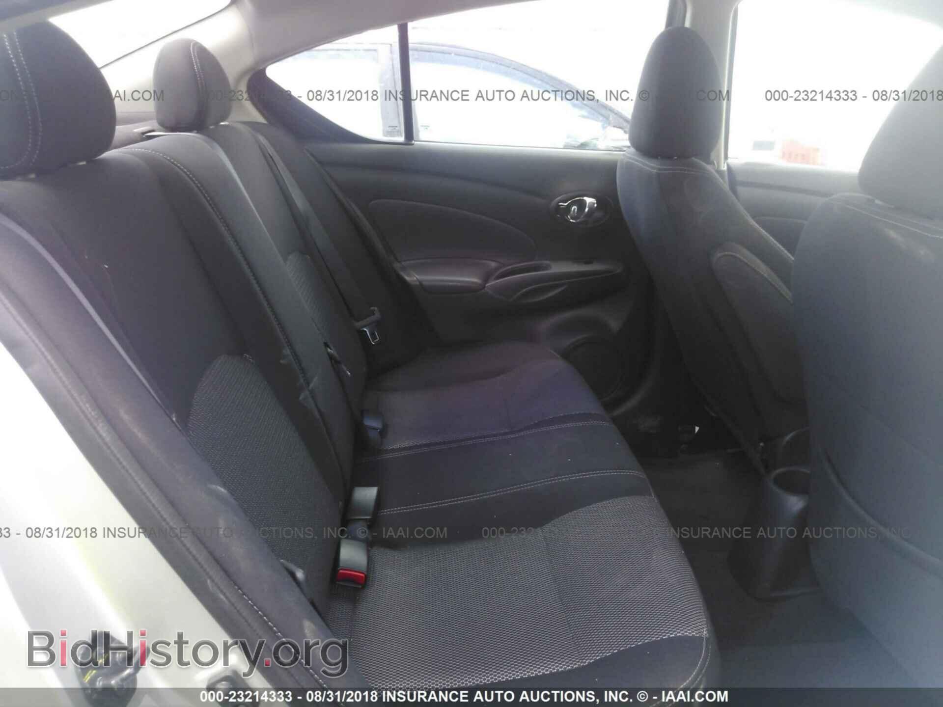 2017 Nissan Versa - VIN: 3N1CN7AP2HL805910 - Photo 8