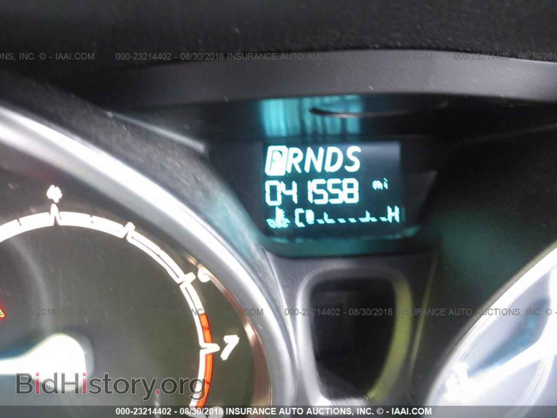 2015 Ford Fiesta - VIN: 3FADP4EJ4FM214491 - Фото 7