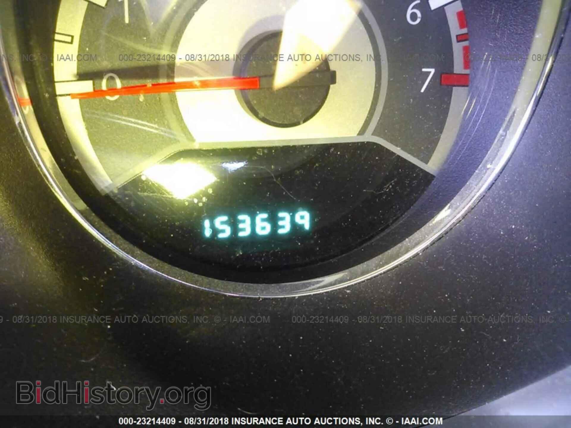 2011 Chrysler 200 - VIN: 1C3BC1FB1BN562854 - Фото 7