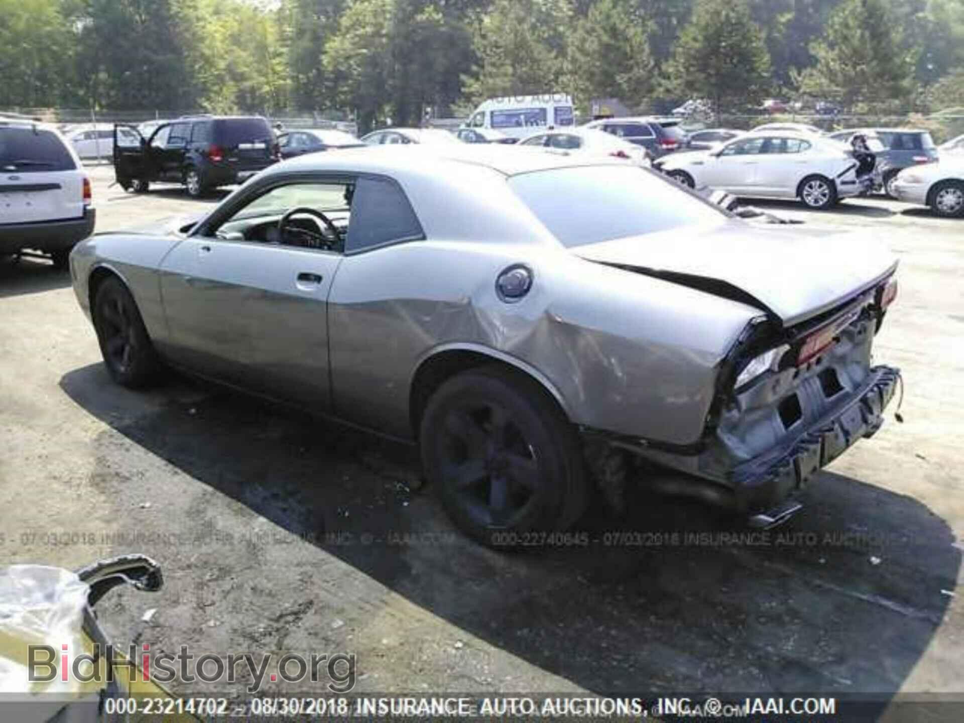 2012 Dodge Challenger - VIN: 2C3CDYAG9CH228028 - Фото 3