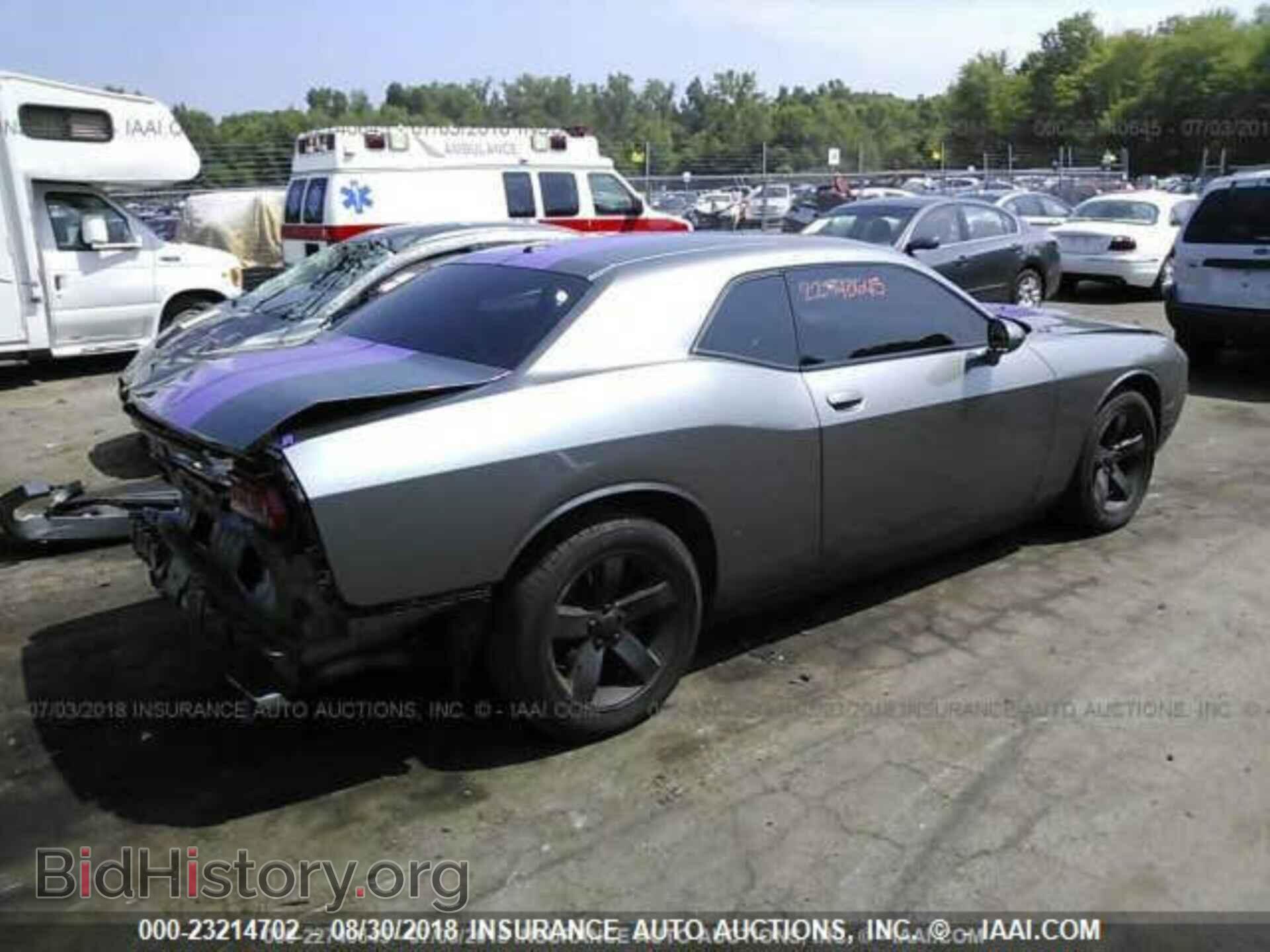 2012 Dodge Challenger - VIN: 2C3CDYAG9CH228028 - Фото 4