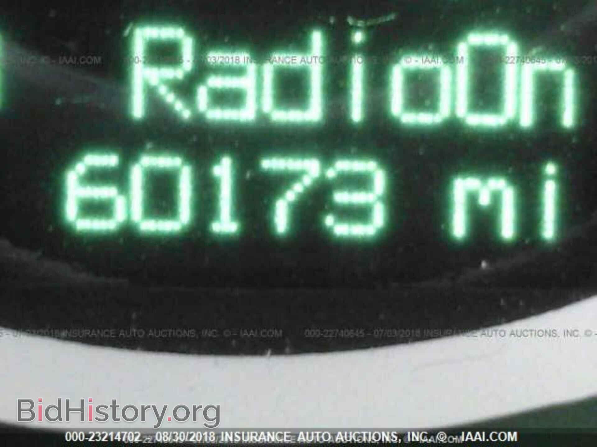 2012 Dodge Challenger - VIN: 2C3CDYAG9CH228028 - Фото 7