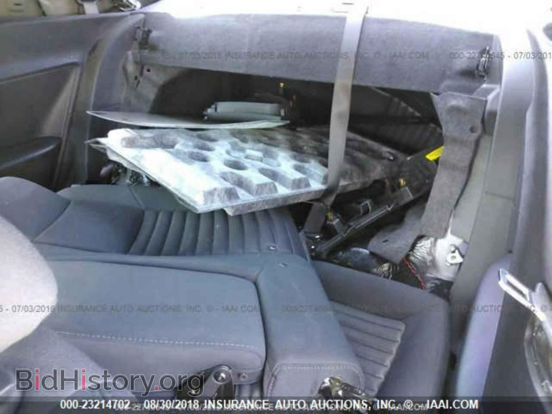 2012 Dodge Challenger - VIN: 2C3CDYAG9CH228028 - Фото 8