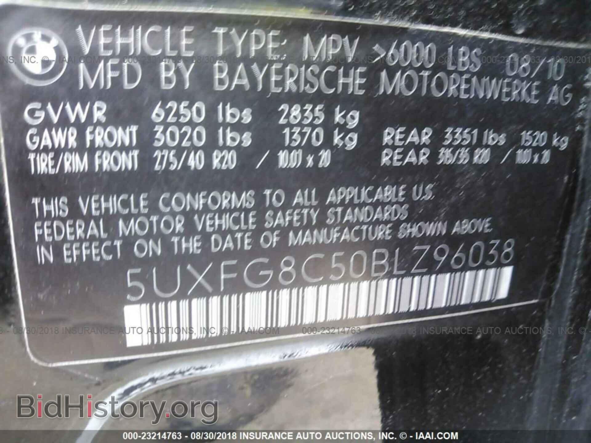 2011 Bmw X6 - VIN: 5UXFG8C50BLZ96038 - Фото 9