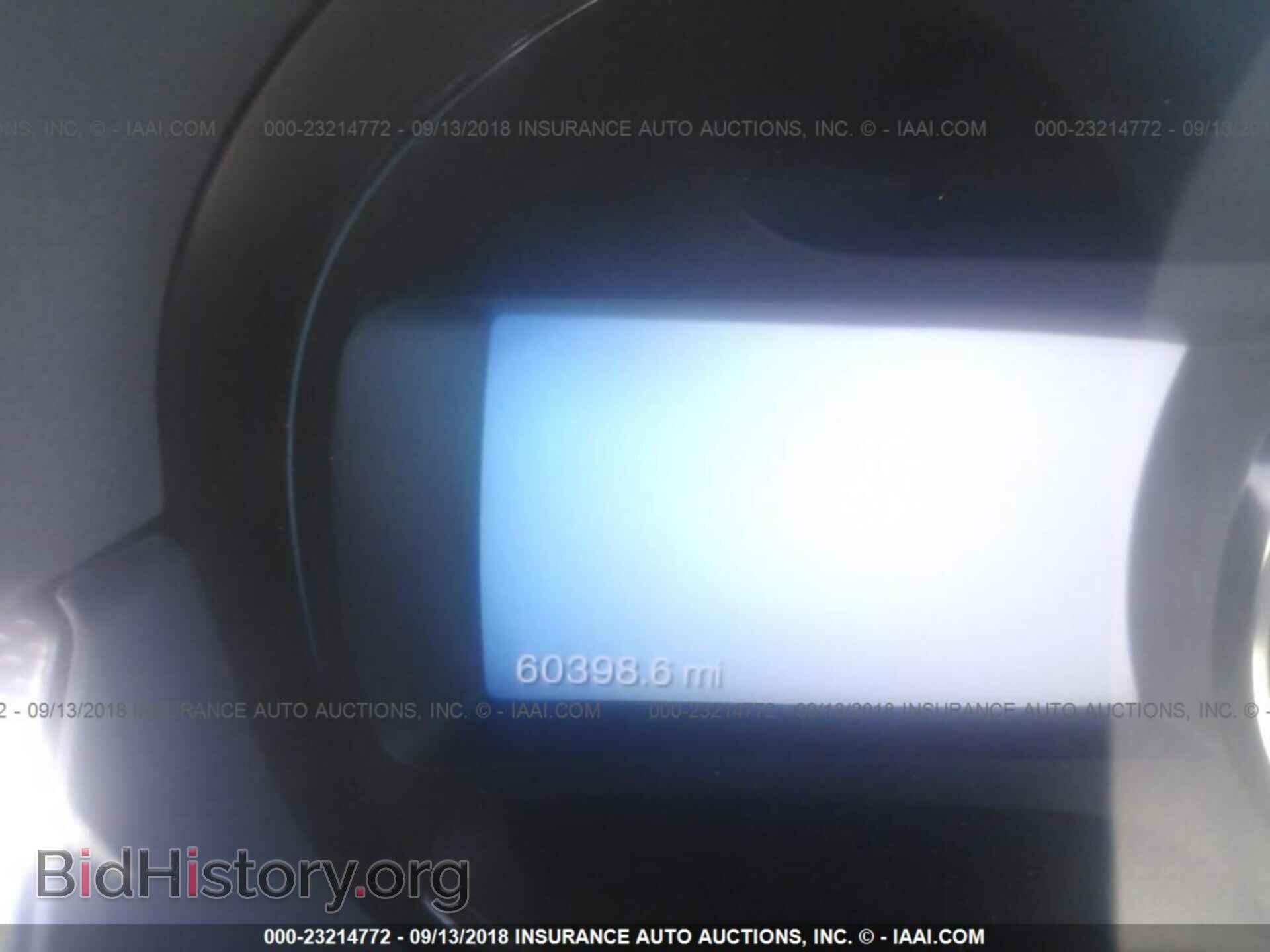 2014 Ford Edge - VIN: 2FMDK4JC0EBB47383 - Фото 7