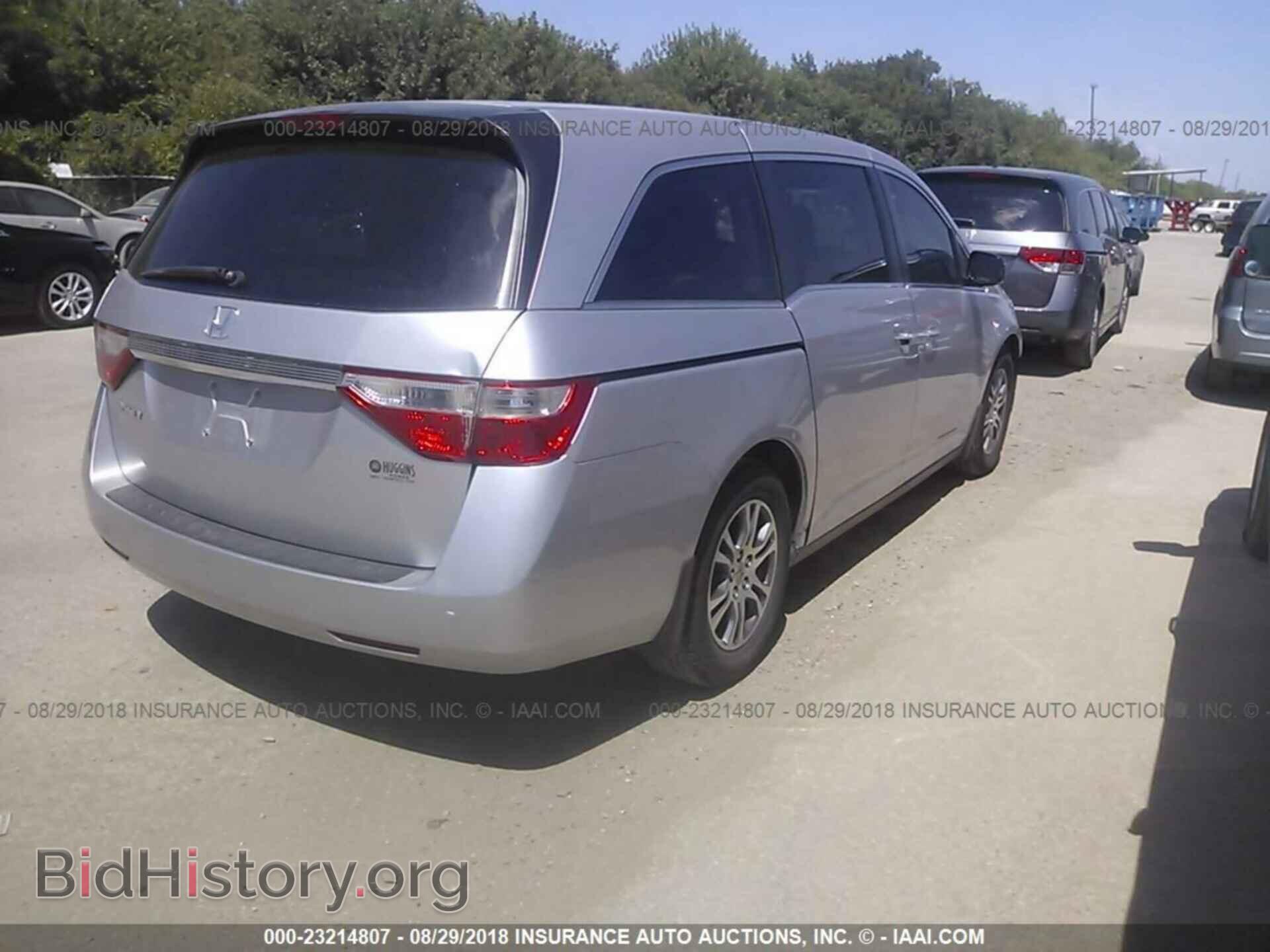 2012 Honda Odyssey - VIN: 5FNRL5H46CB051494 - Фото 4
