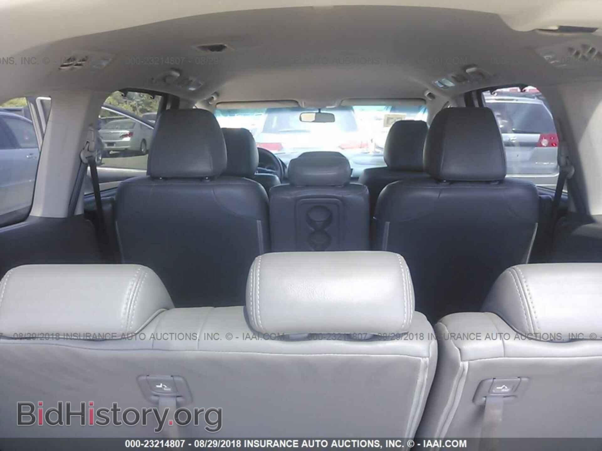 2012 Honda Odyssey - VIN: 5FNRL5H46CB051494 - Фото 8