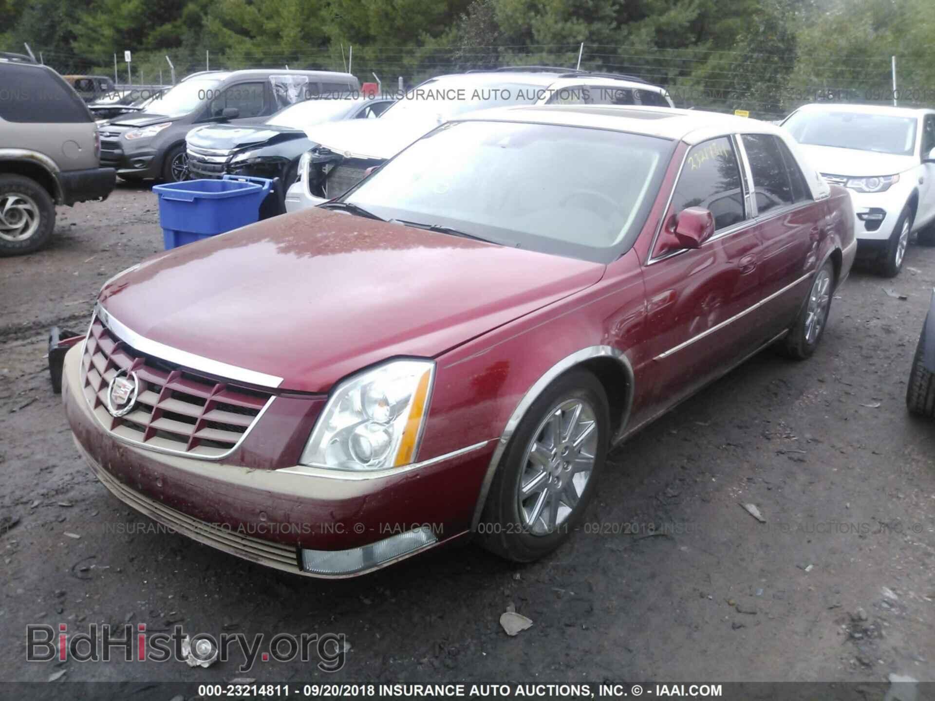 2011 Cadillac Dts - VIN: 1G6KH5E61BU116494 - Фото 2