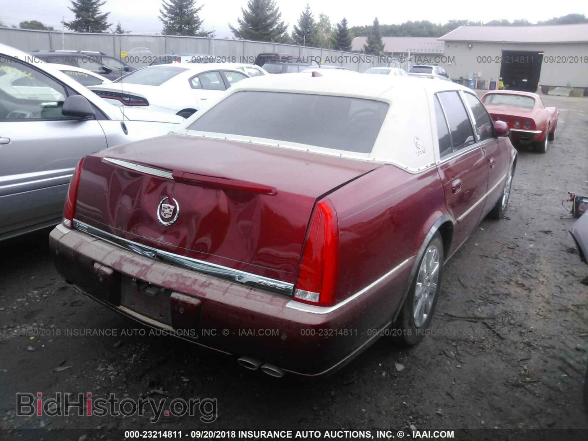 2011 Cadillac Dts - VIN: 1G6KH5E61BU116494 - Фото 4