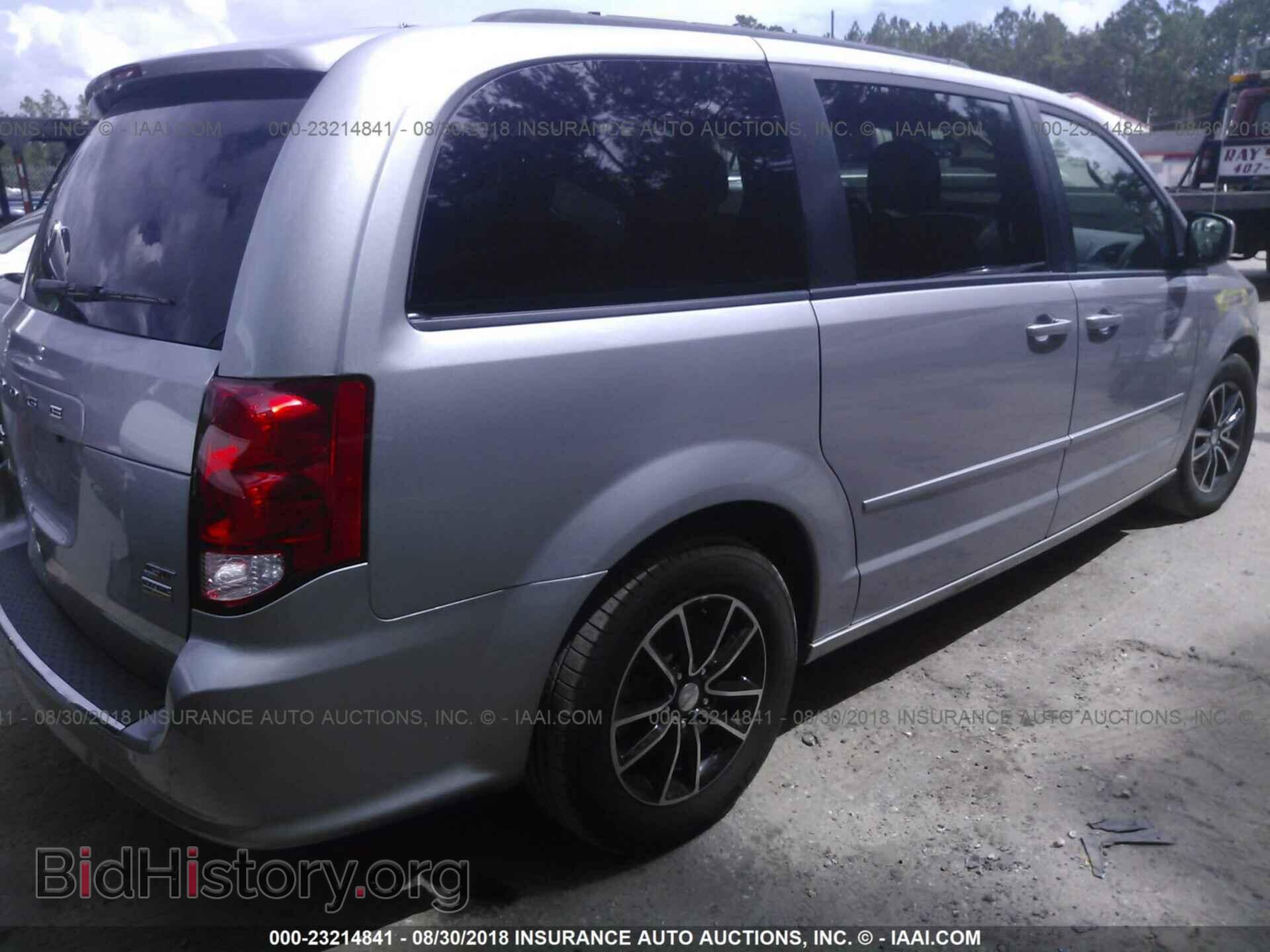 2017 Dodge Grand caravan - VIN: 2C4RDGEG8HR842595 - Фото 4