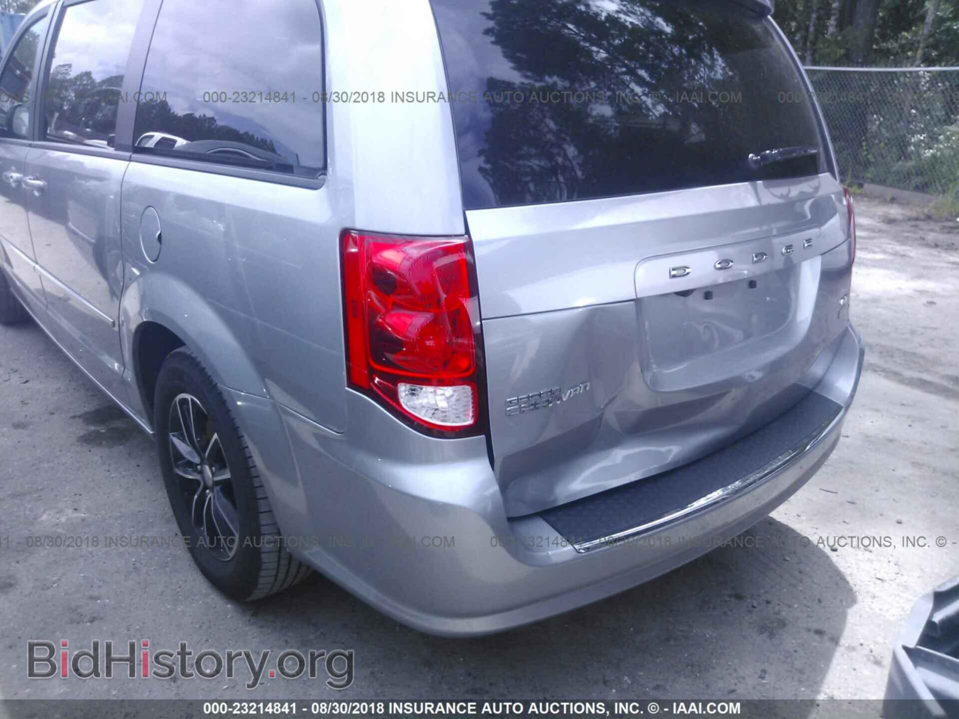2017 Dodge Grand caravan - VIN: 2C4RDGEG8HR842595 - Фото 6