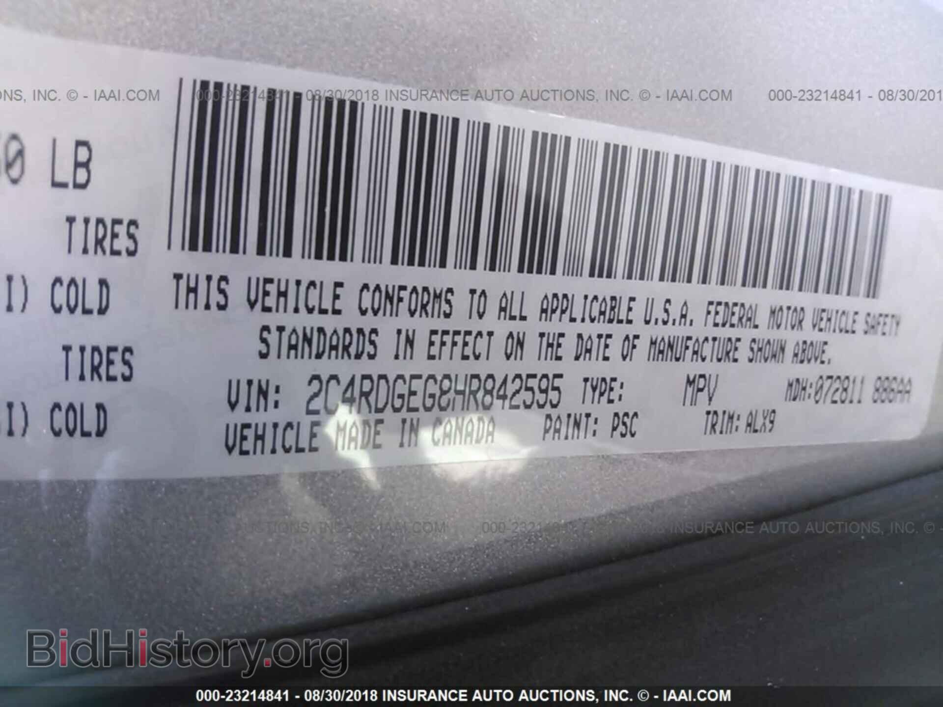 2017 Dodge Grand caravan - VIN: 2C4RDGEG8HR842595 - Фото 9