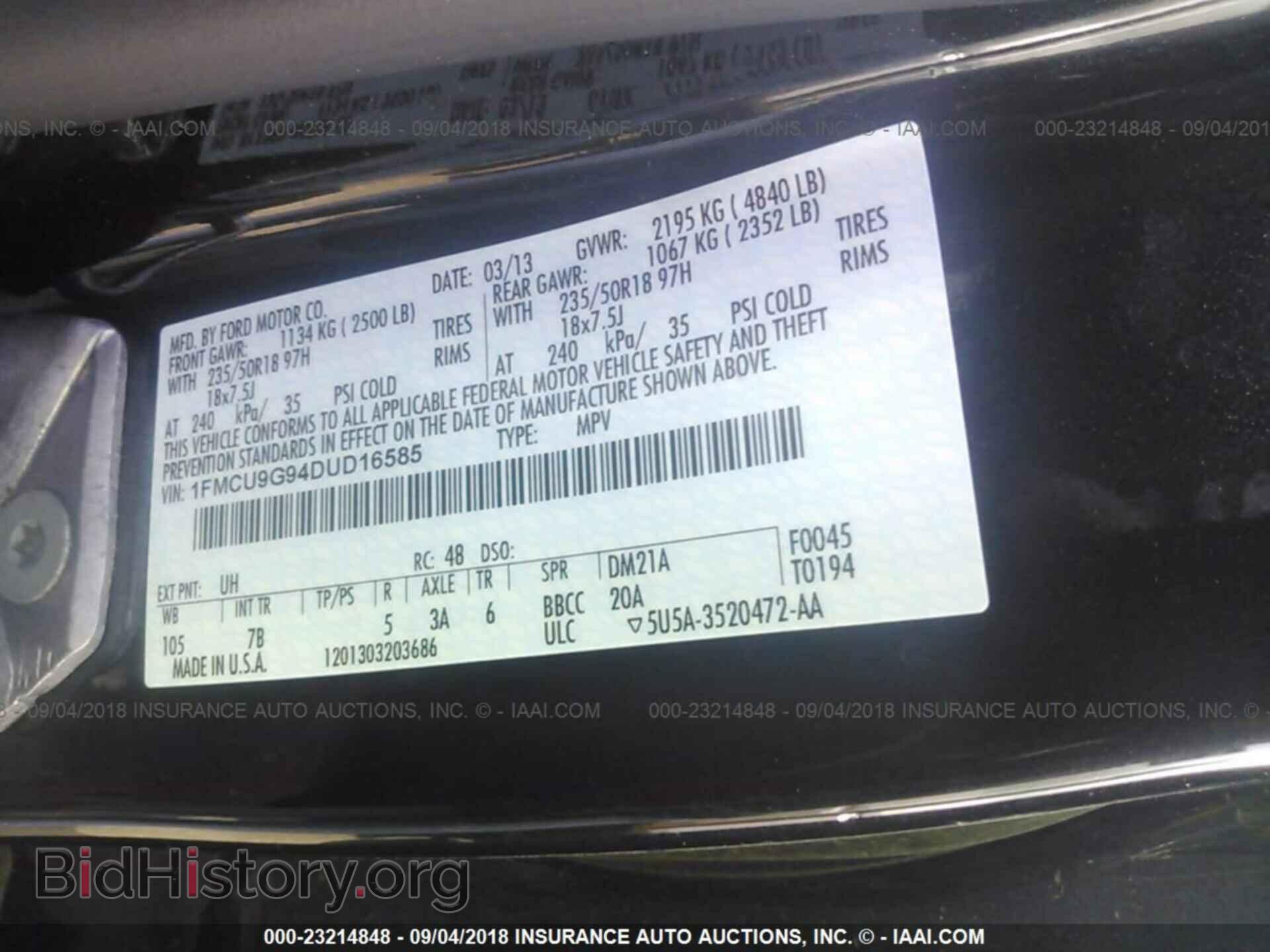 2013 Ford Escape - VIN: 1FMCU9G94DUD16585 - Фото 9