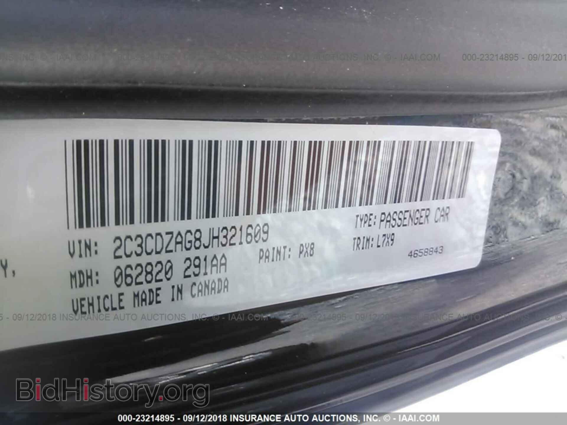 2018 Dodge Challenger - VIN: 2C3CDZAG8JH321609 - Фото 9