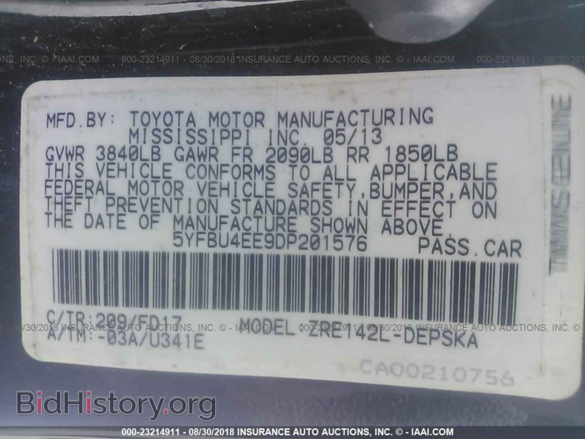 2013 TOYOTA COROLLA - VIN: 5YFBU4EE9DP201576 - Фото 9