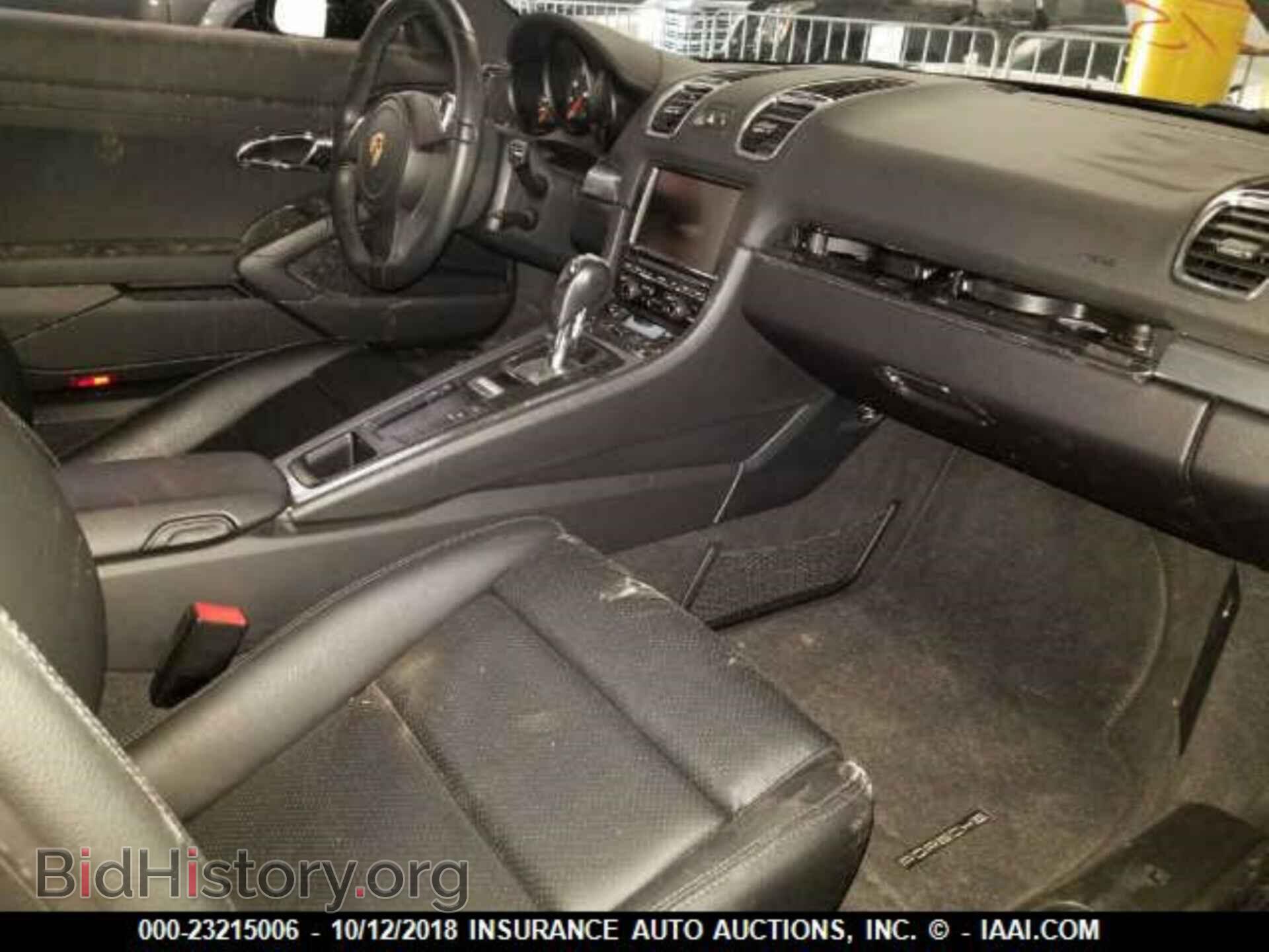 2014 Porsche Cayman - VIN: WP0AA2A86EK170179 - Фото 5